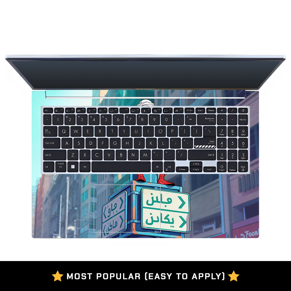 Desert Web Hero Asus Vivobook 15 X1502VA Laptop Skin