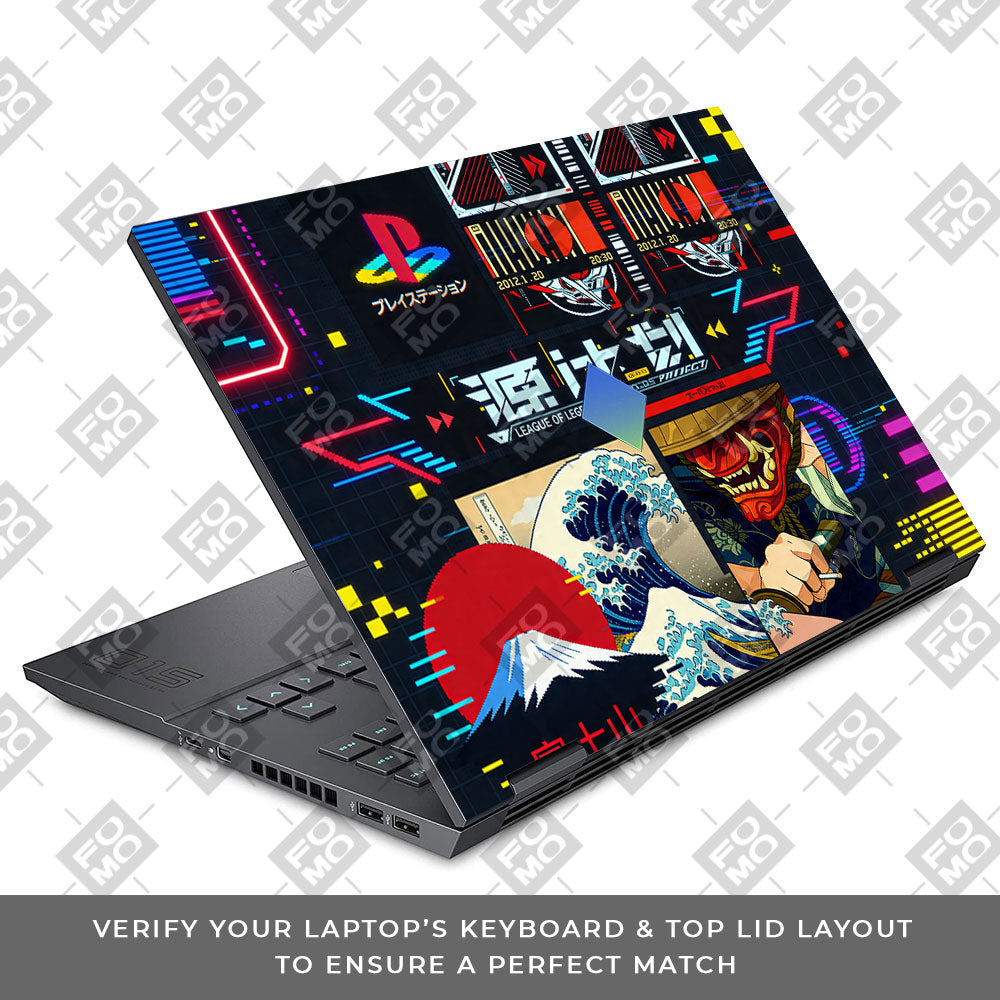 PlayStation Retro HP Omen 15 3D Laptop Skin
