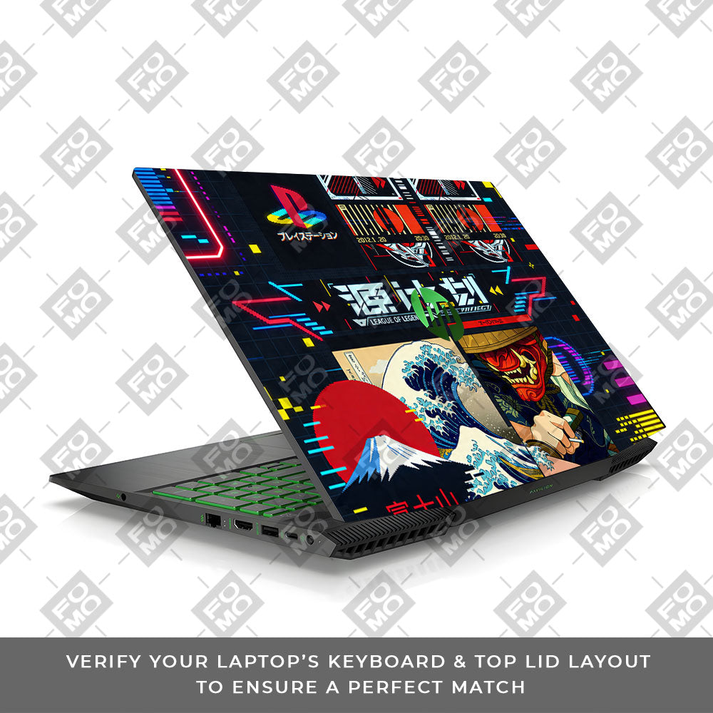 PlayStation Retro HP Pavilion Gaming 15 CX Series 3D Laptop Skin