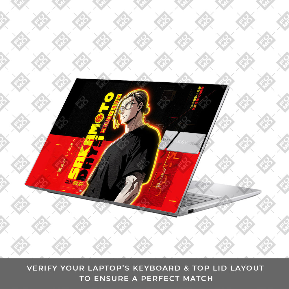 Taro Sakomoto Asus VivoBook 15 X1504VA Laptop Skin