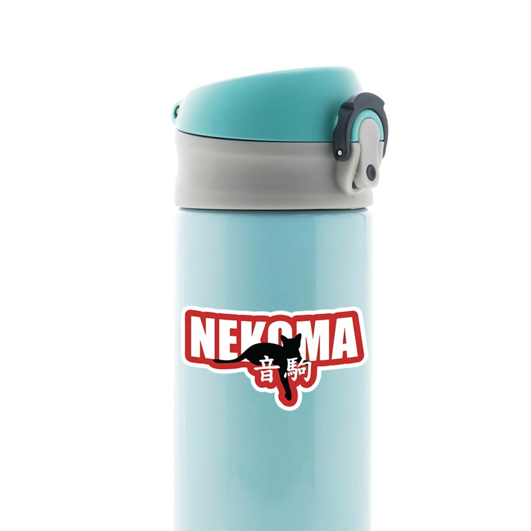 Nekoma Logo with Cat Anime Stickers