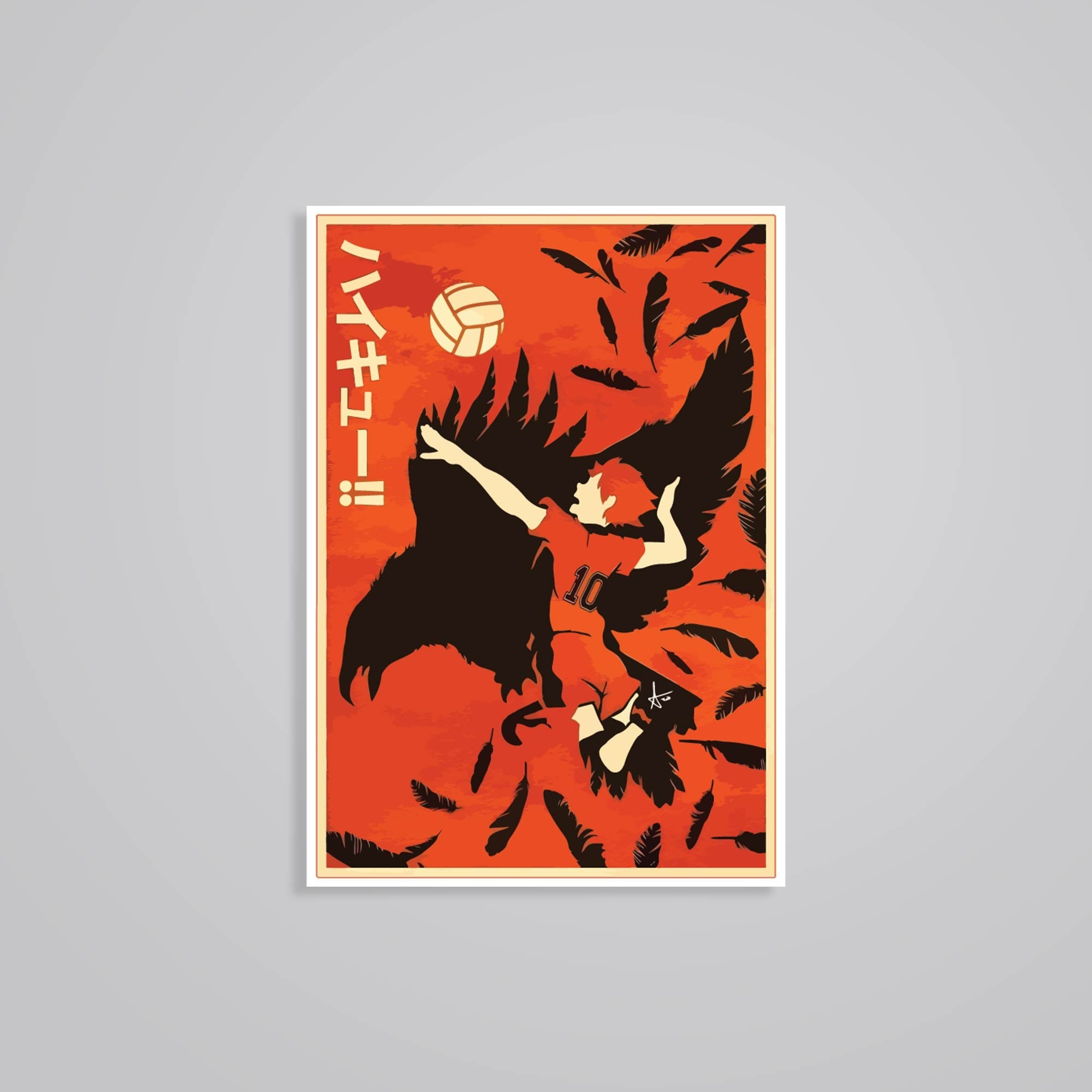 Fomo Store Stickers Anime Hinata Karasuno Wings