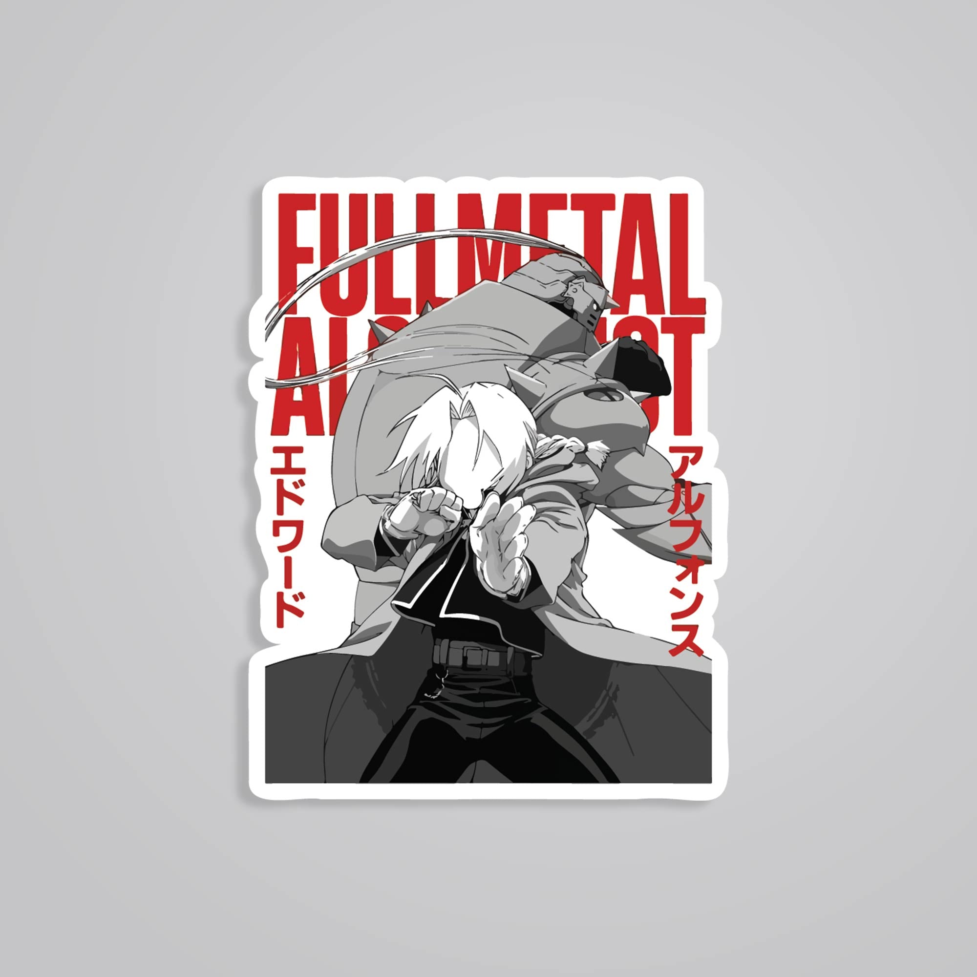 Fomo Store Stickers Anime Fullmetal Alchemist Duo