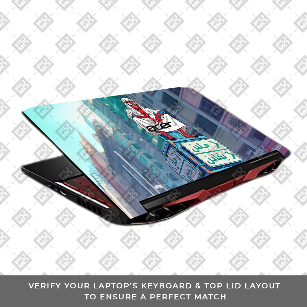 Arabian Spider Man Acer Nitro 5 AN515 45, 55, 57 Laptop Skin