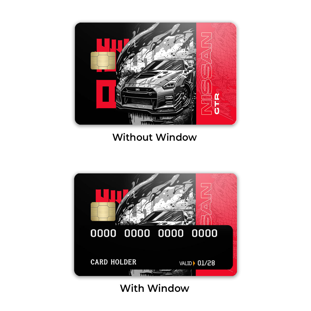 Nissan GTR Credit Card / Debit Card Skin
