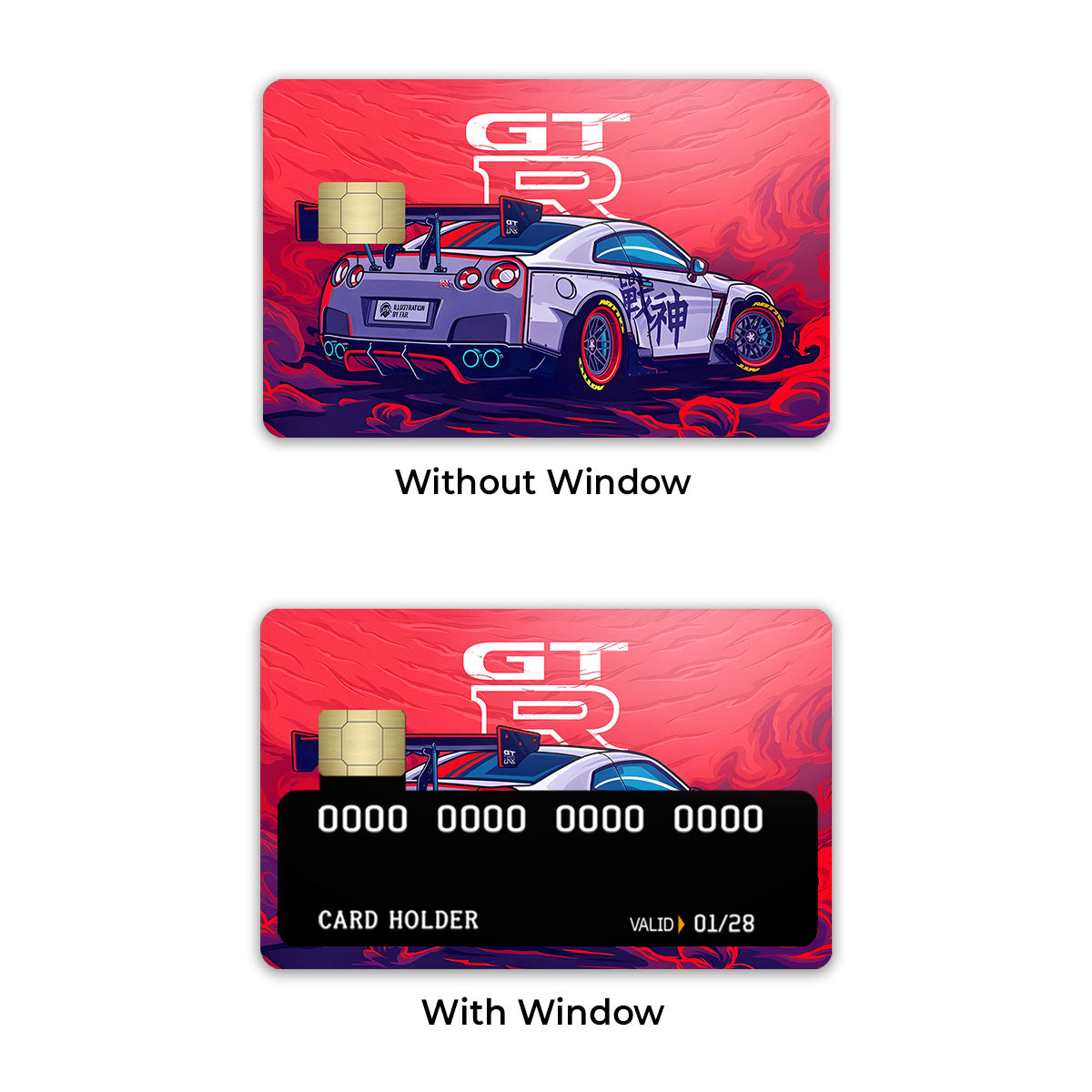 Nissan GTR Racing Edition Credit Card / Debit Card Skin