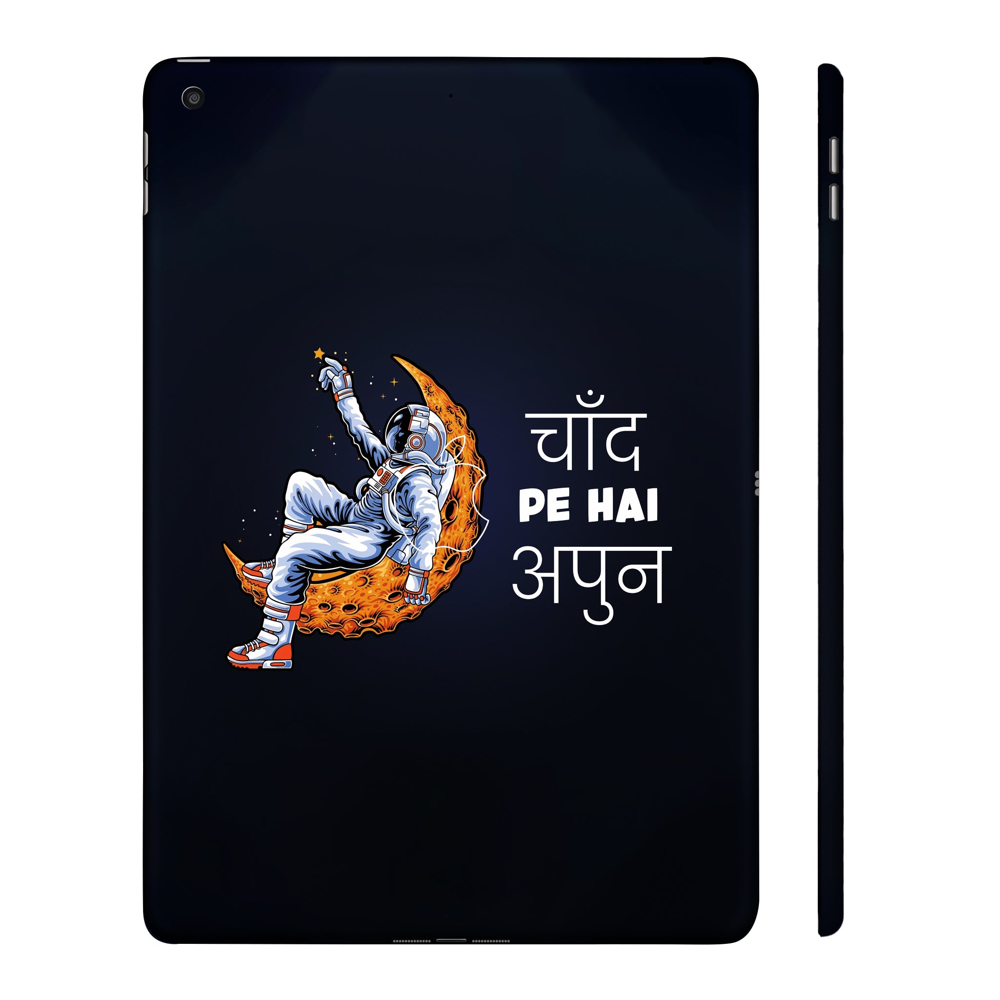 Apple iPad 9th Gen 2021 Chand pe hai apun 2 Tablet Skins