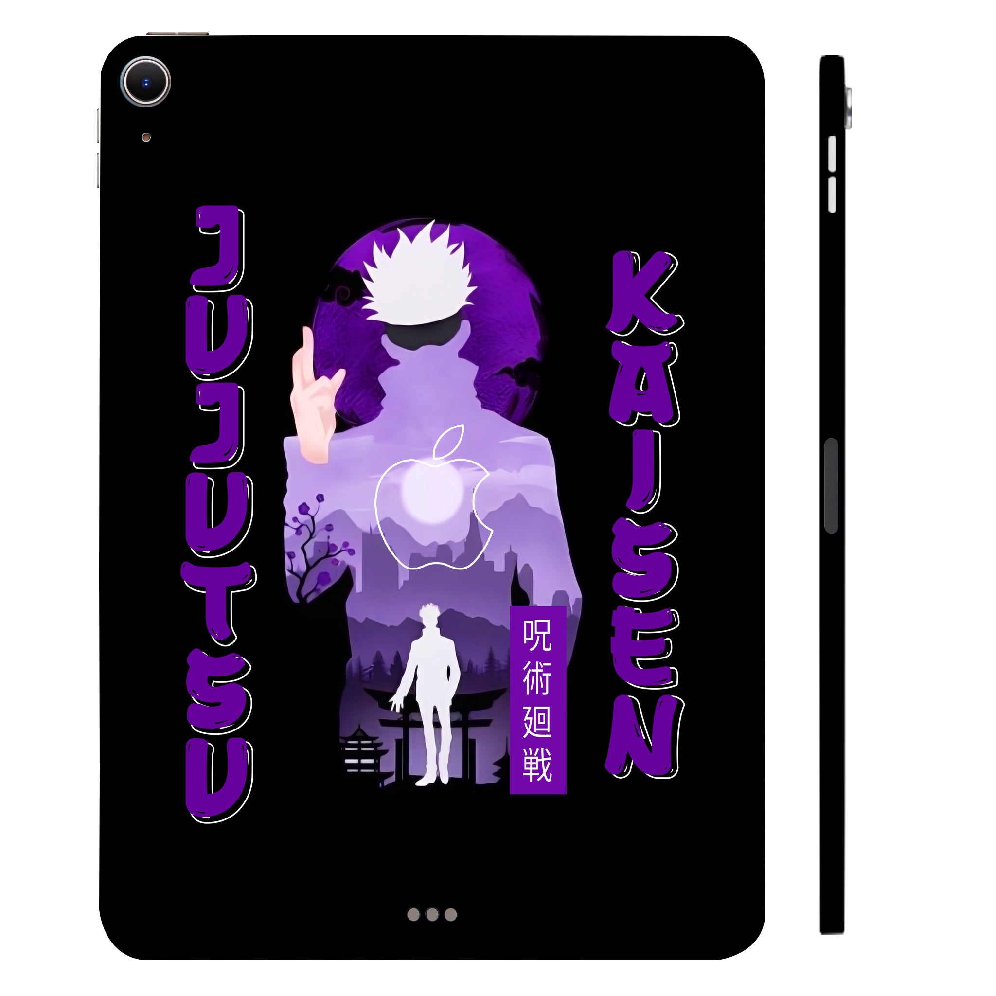 Apple iPad Air 13 M2 2024 Jujutsu Kaisen Gojo Silhouette Anime Tablet Skins