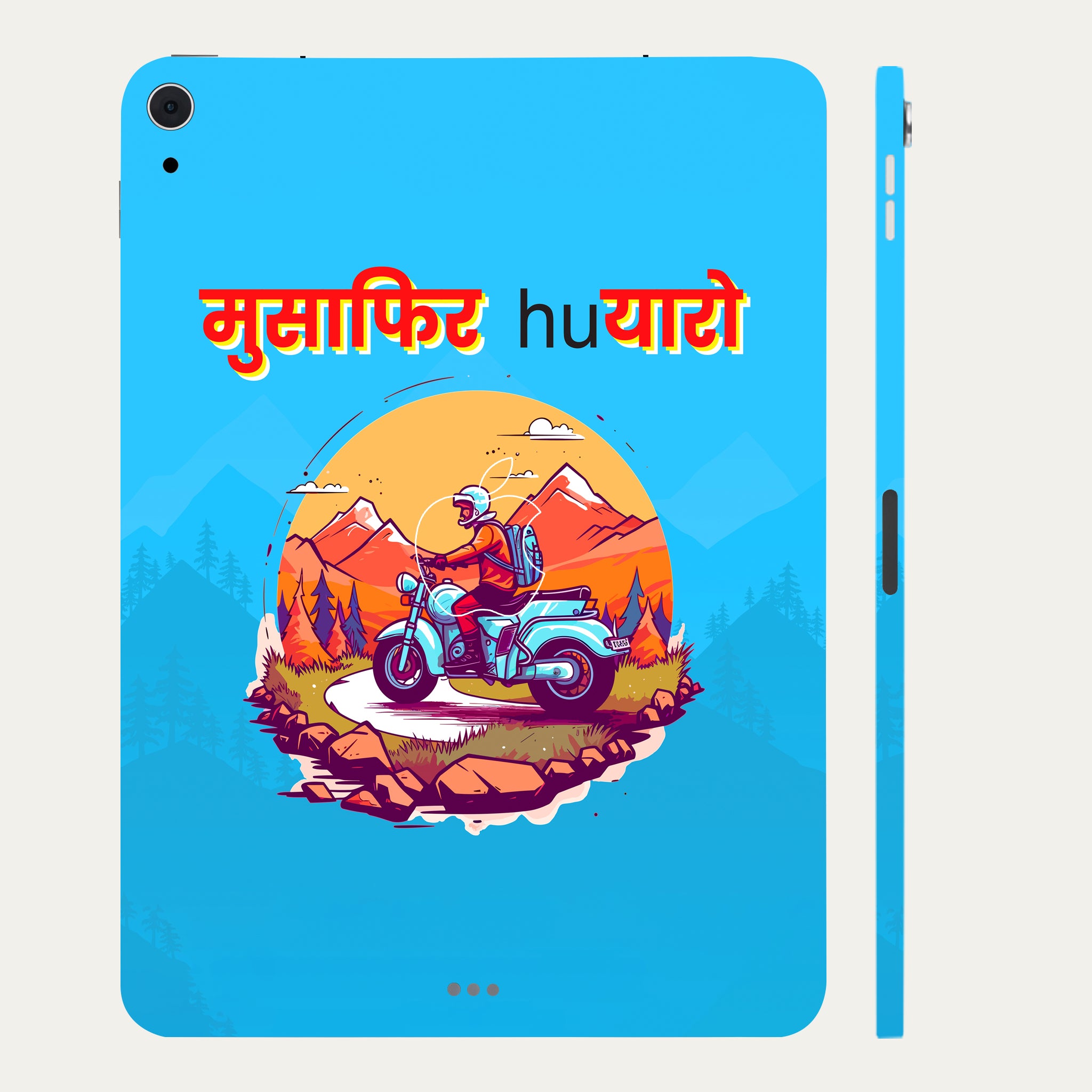 Apple iPad Air 4th Gen 2020 Musaafir Hu Yaaro Tablet Skins