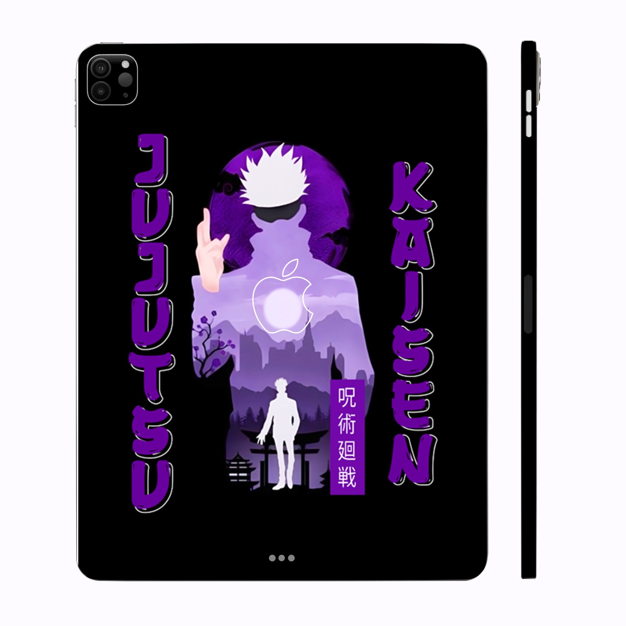 Apple iPad Pro 12.9 M2 2022 Jujutsu Kaisen Gojo Silhouette Anime Tablet Skins