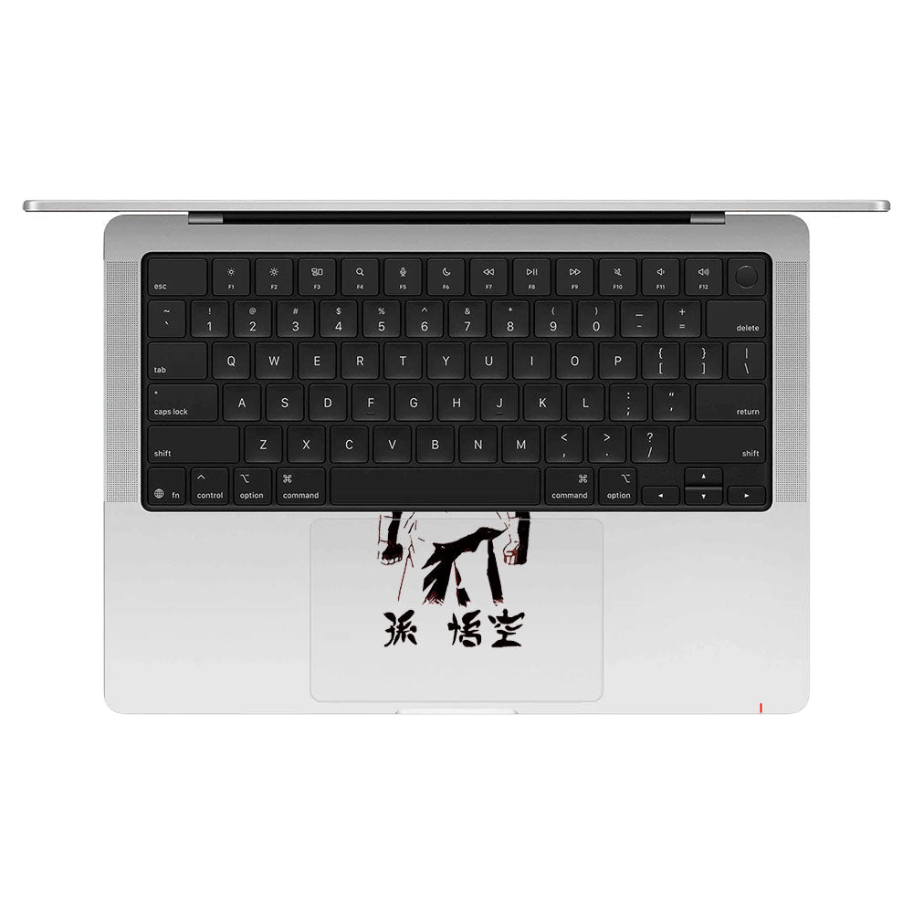 Transparent Sunset Samurai Macbook Pro 14 M5 Pro/Max 2026 Laptop Skin