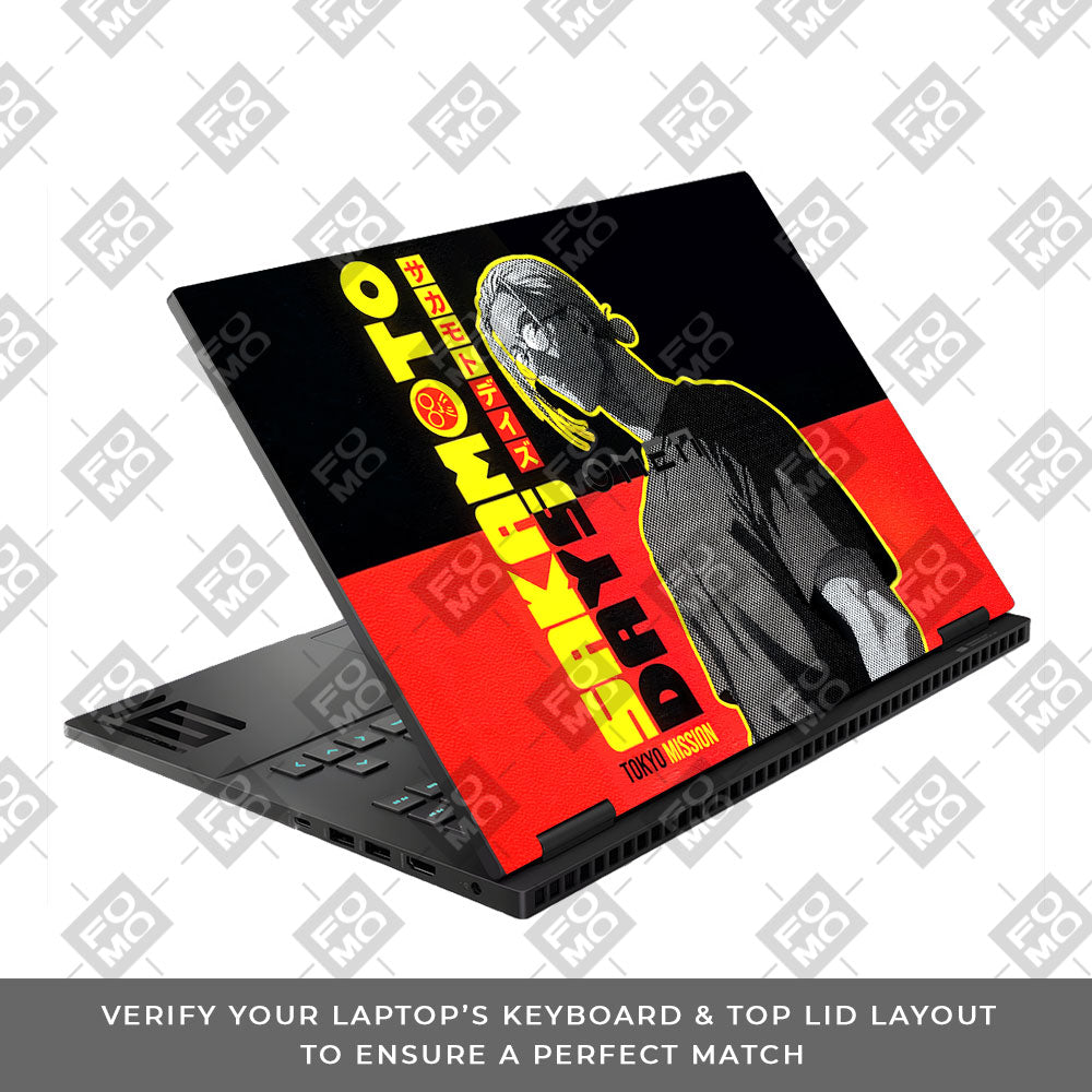 Taro Sakomoto HP Omen Gaming 16 Laptop Skin