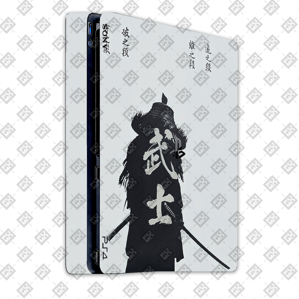 Shadow Samurai Code PlayStation 4 Slim Edition Skins