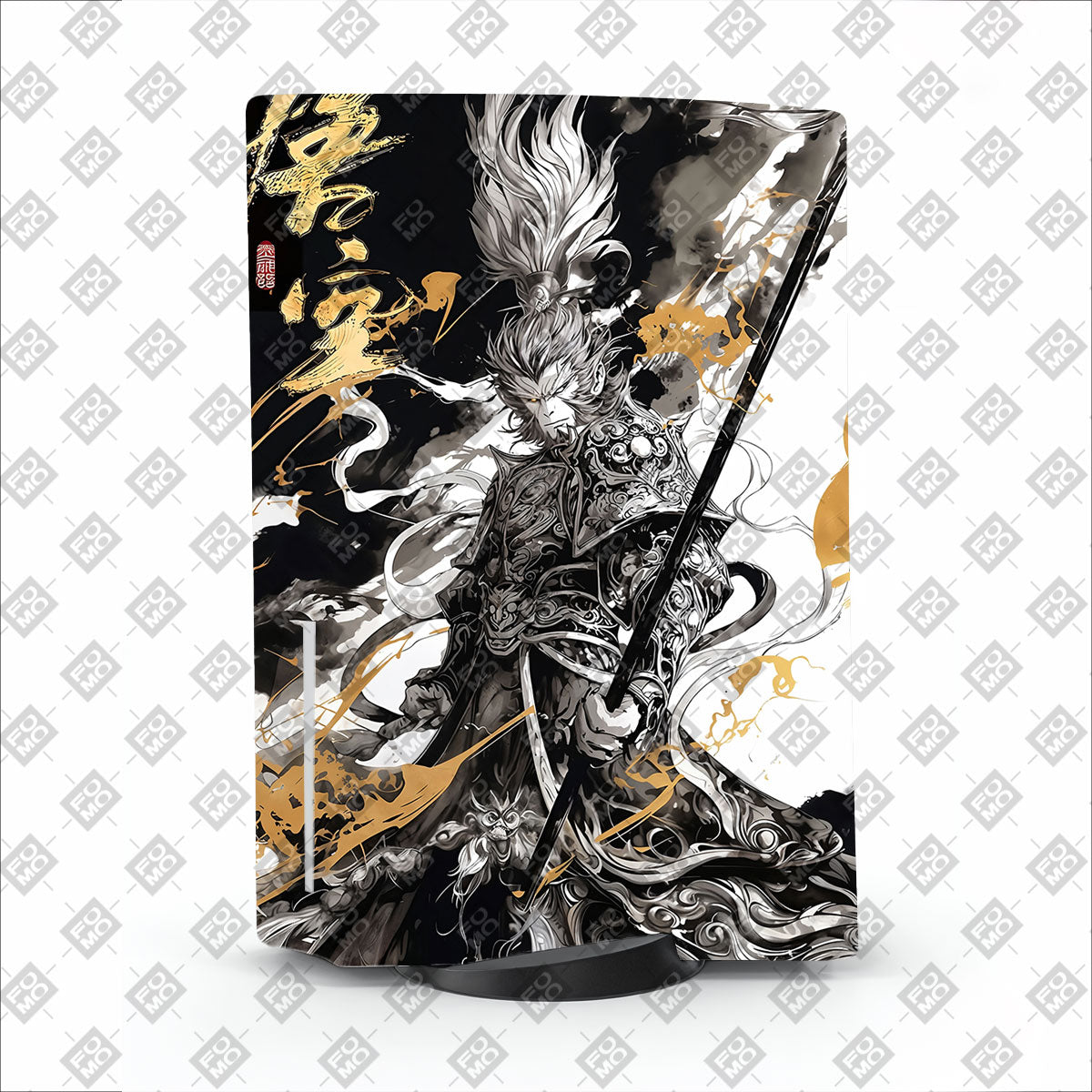 Celestial King Reign PlayStation 5 Disc Edition Skins