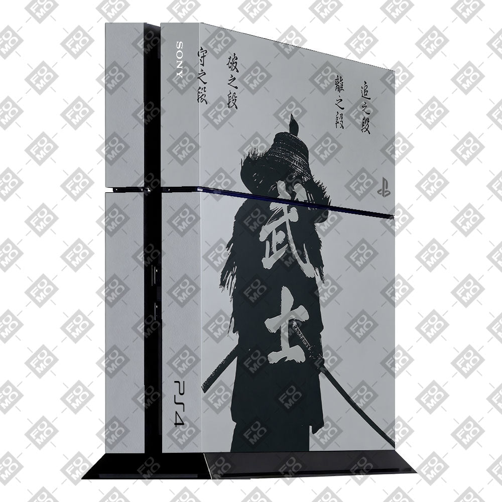 Shadow Samurai Code PlayStation 4 Standard Edition Skin
