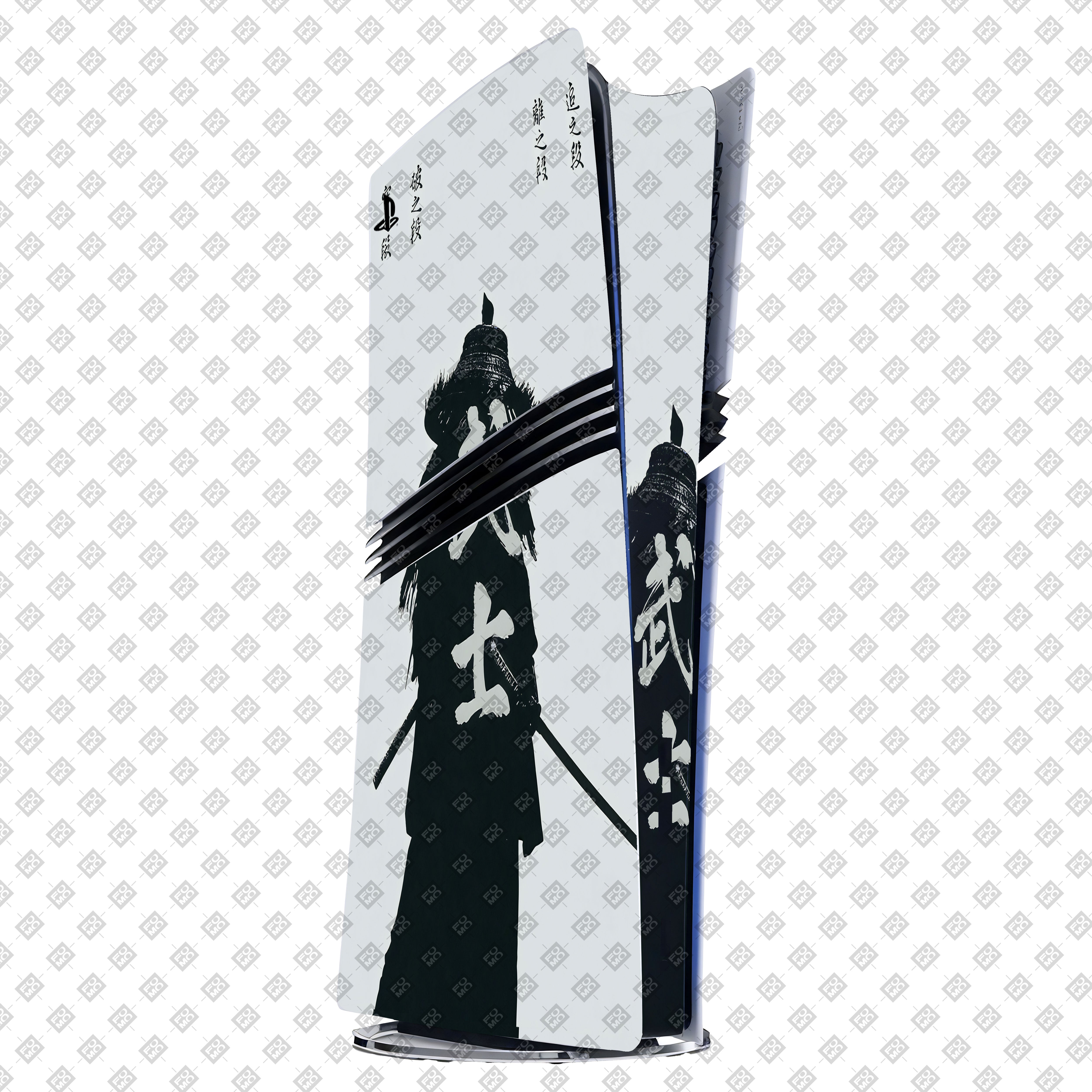 Shadow Samurai Code PlayStation 5 Pro Skin