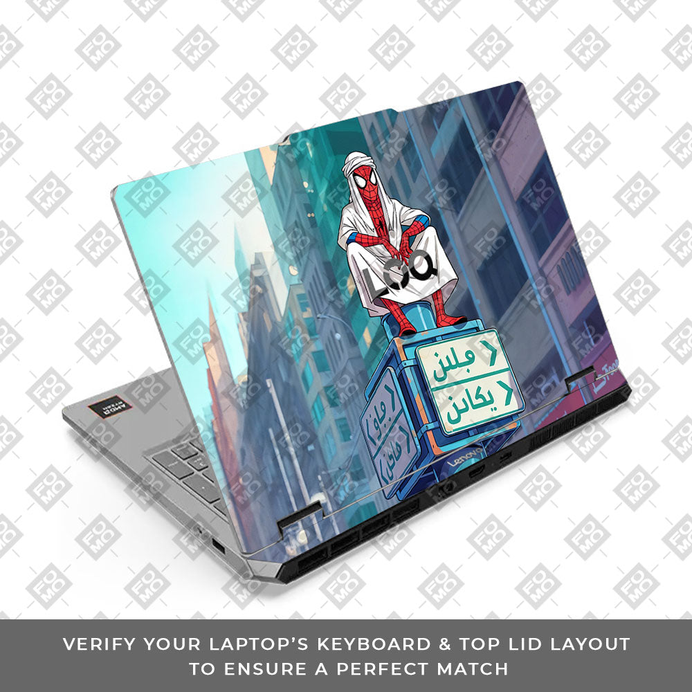 Lenovo LOQ Essential 15ARP11 Desert Web Hero 3D Laptop Skin