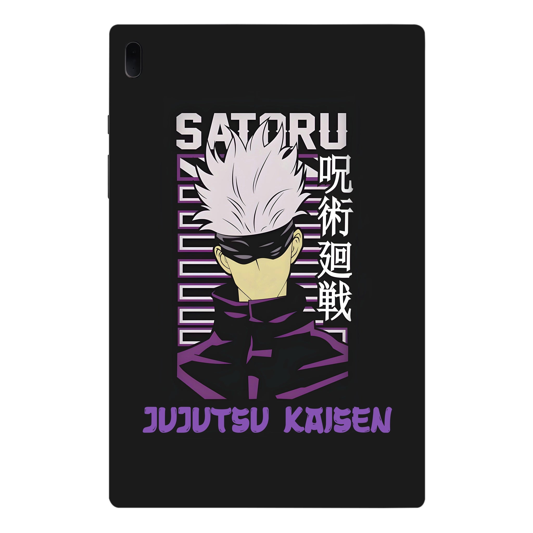 Samsung Galaxy Tab S7 FE Satoru from Jujutsu Kaisen Anime Tablet Skins