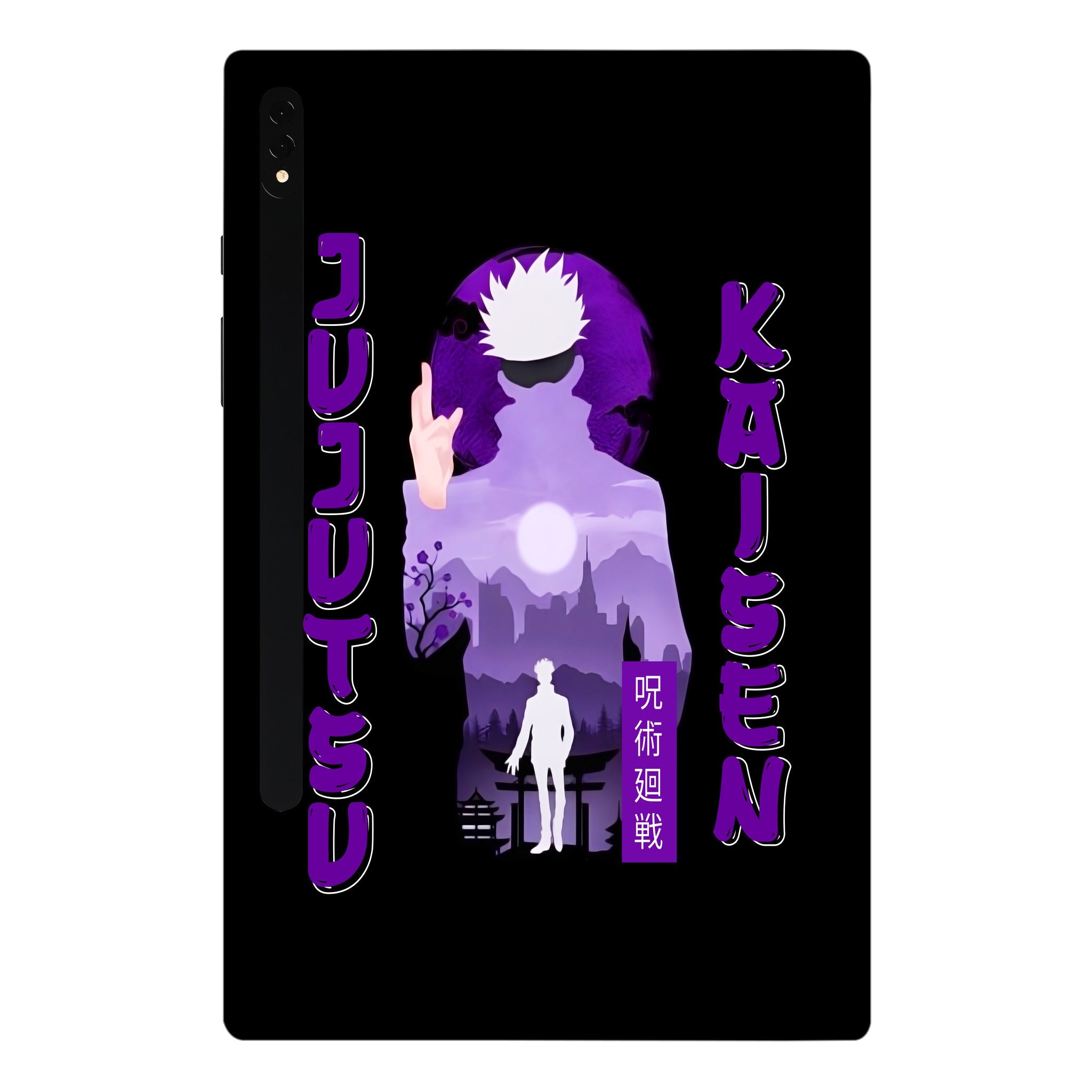 Samsung Galaxy Tab S8 Plus Jujutsu Kaisen Gojo Silhouette Anime Tablet Skins