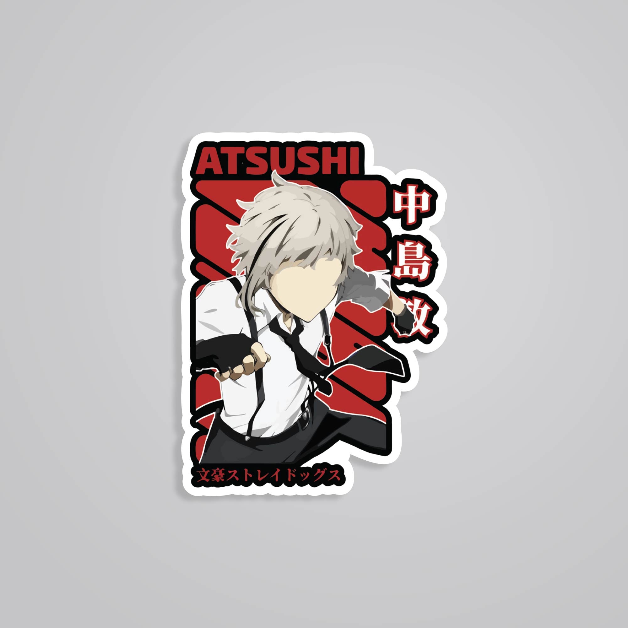 Fomo Store Stickers Anime Atsushi Nakajima Power Unleashed