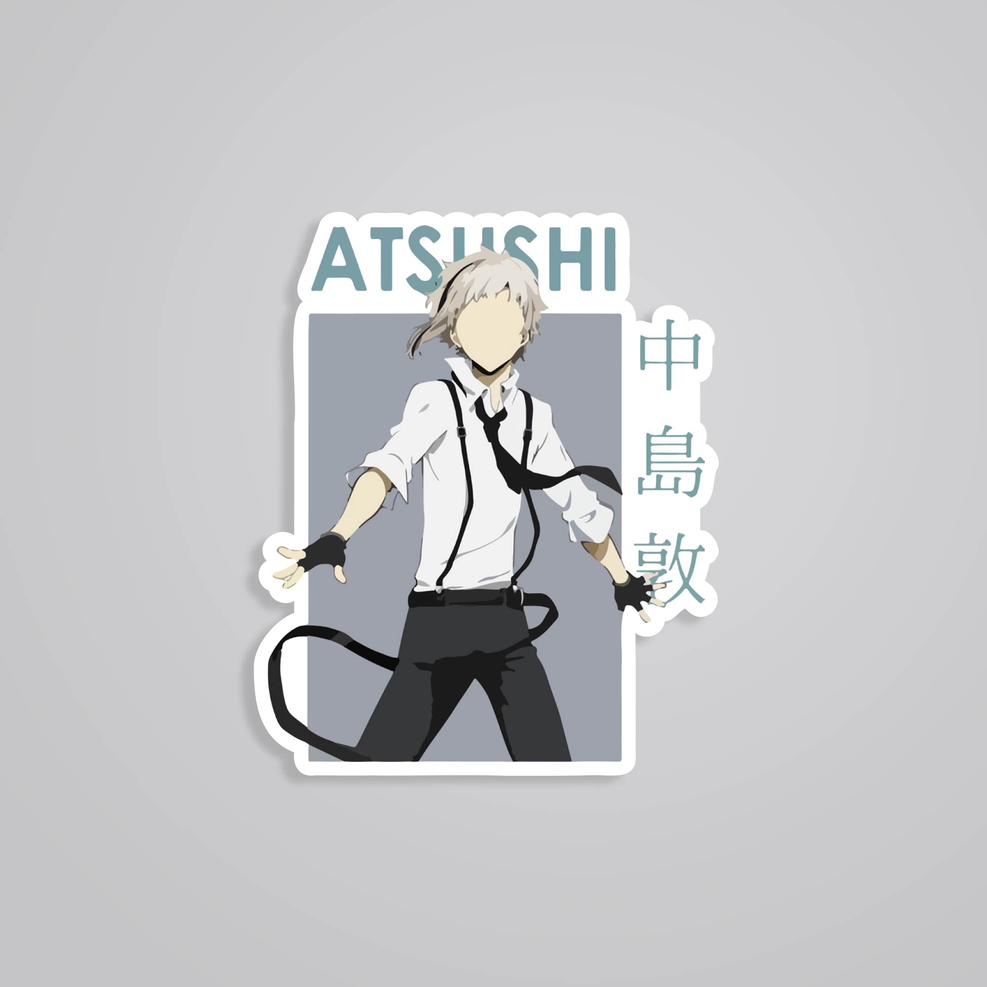 Fomo Store Stickers Anime Atsushi Nakajima Rising Hero