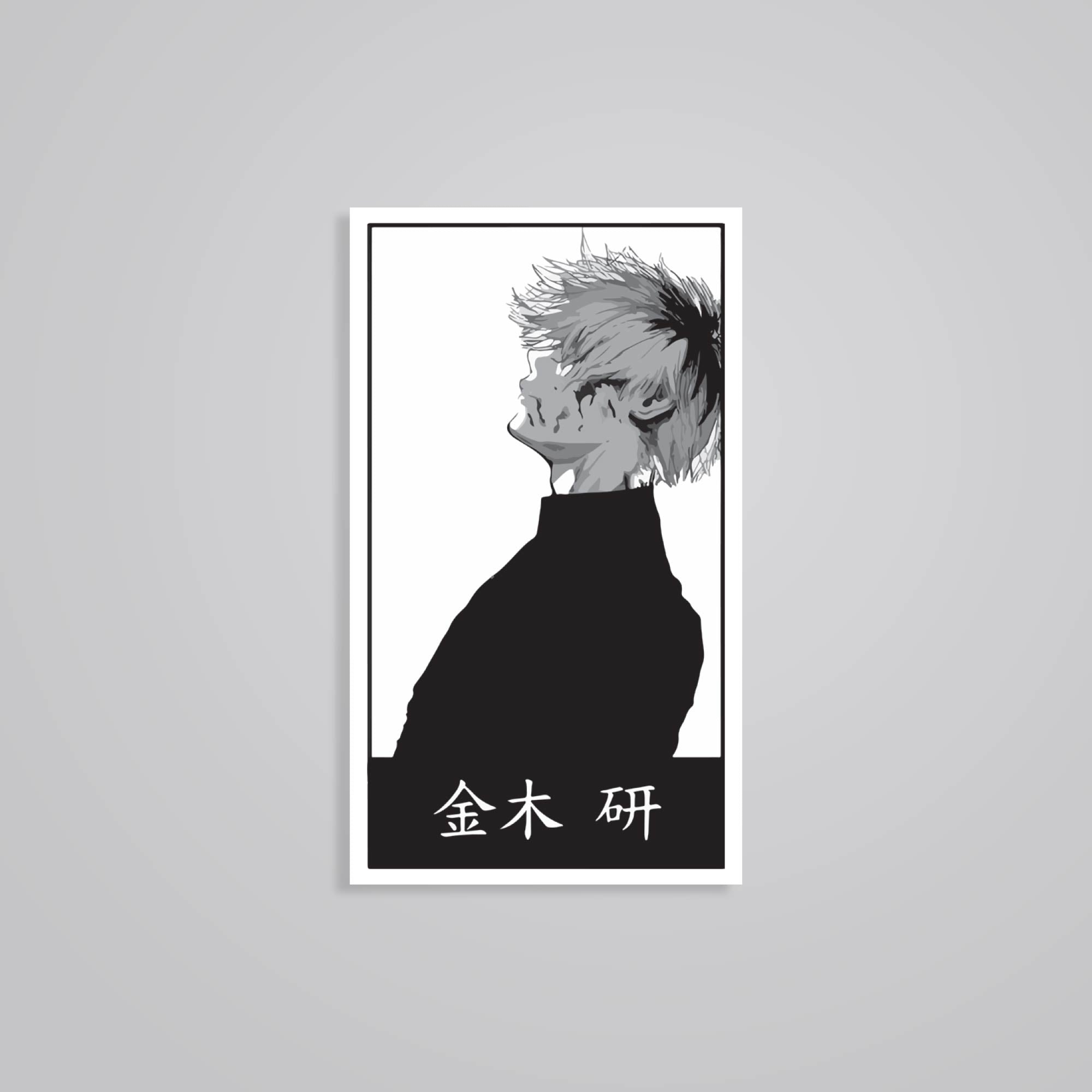 Fomo Store Stickers Anime Kaneki Behind the Mask