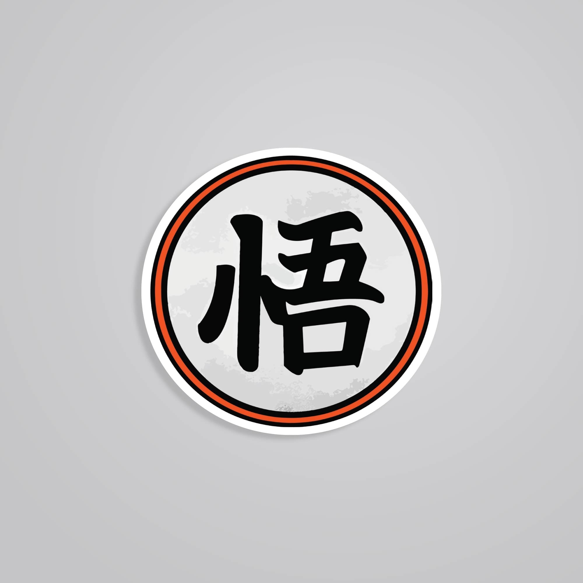 Fomo Store Stickers Anime Kanji Symbol on Goku's Uniform