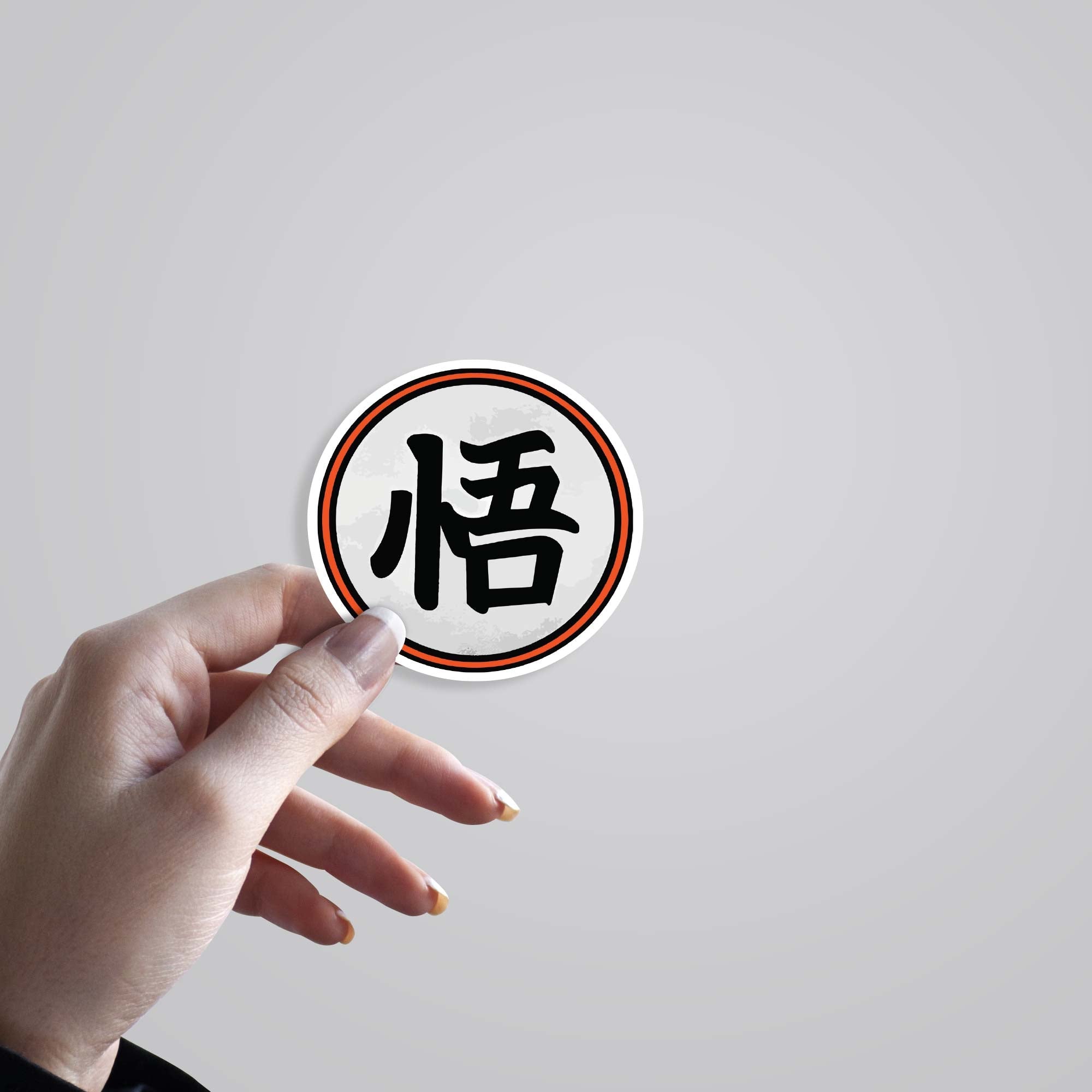 Kanji Symbol on Goku's Uniform Anime Stickers