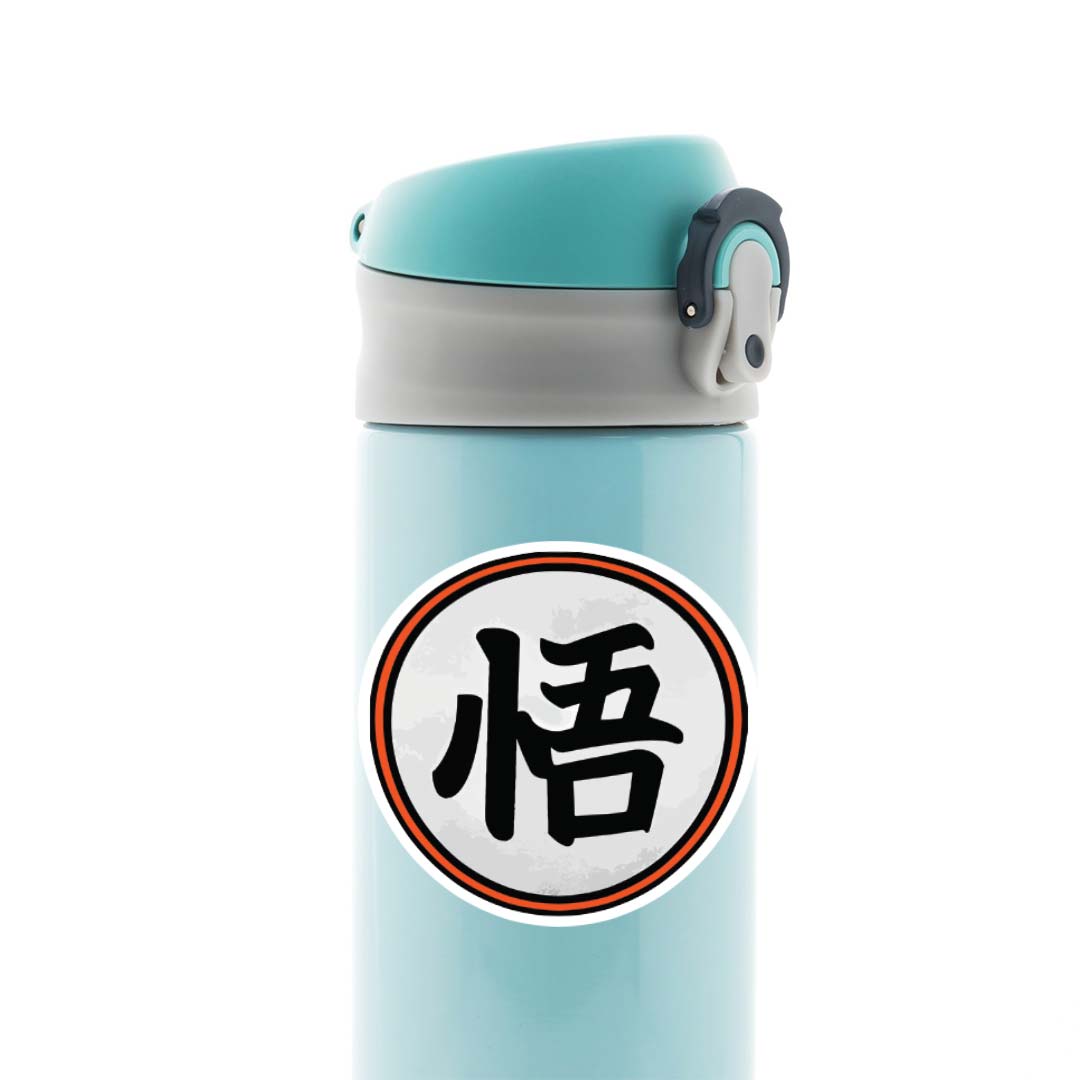 Kanji Symbol on Goku's Uniform Anime Stickers
