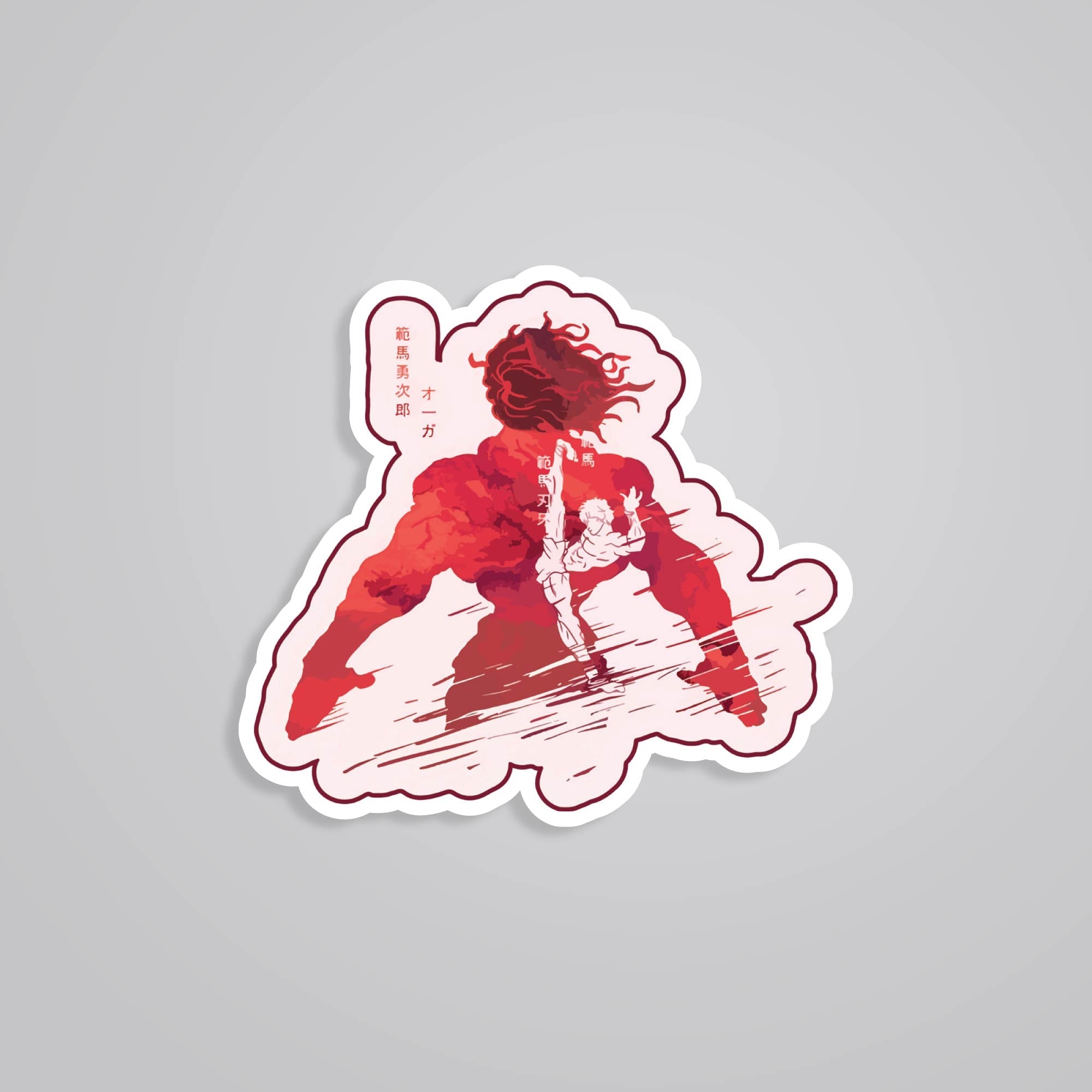 Fomo Store Stickers Anime Red Shadow of Strength Baki