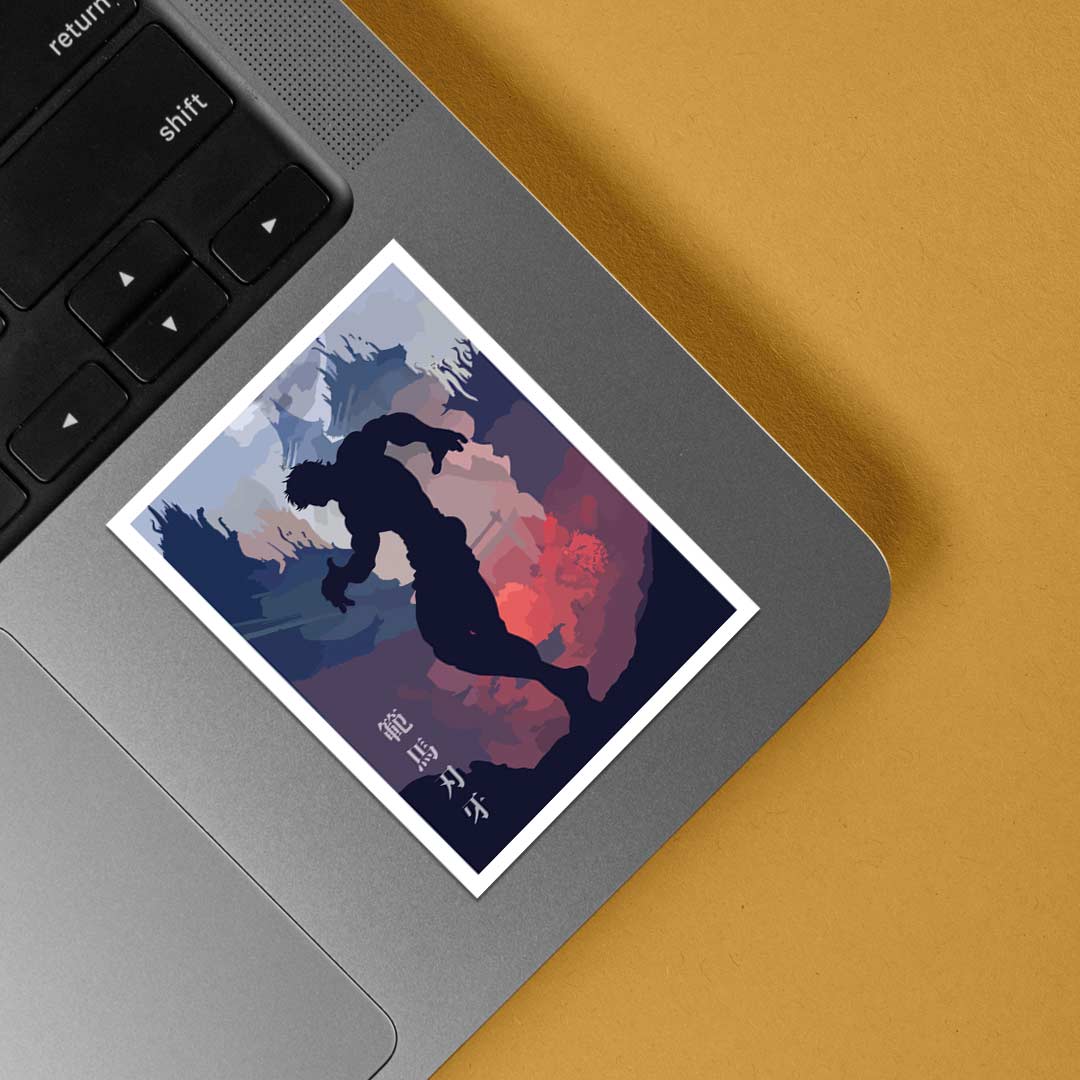 Son of the Ogre Baki Silhouette Anime Stickers