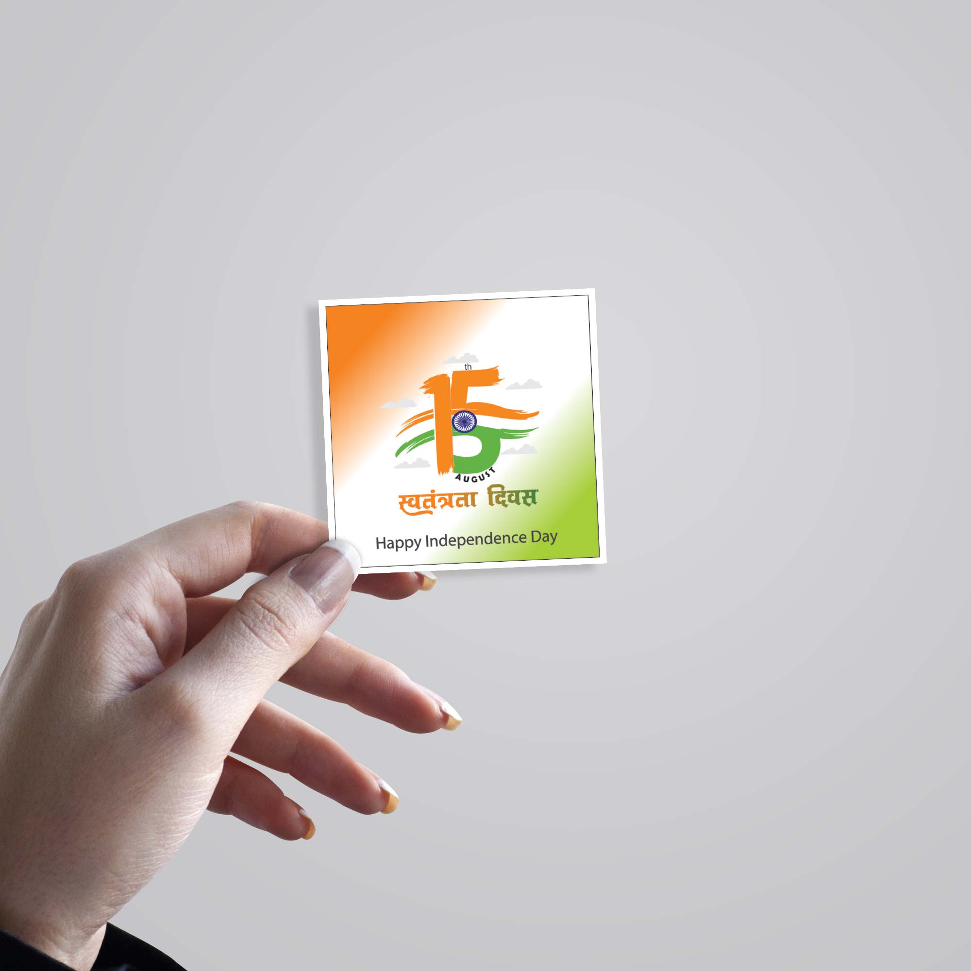 15th August Swatantrata Diwas Casual Stickers