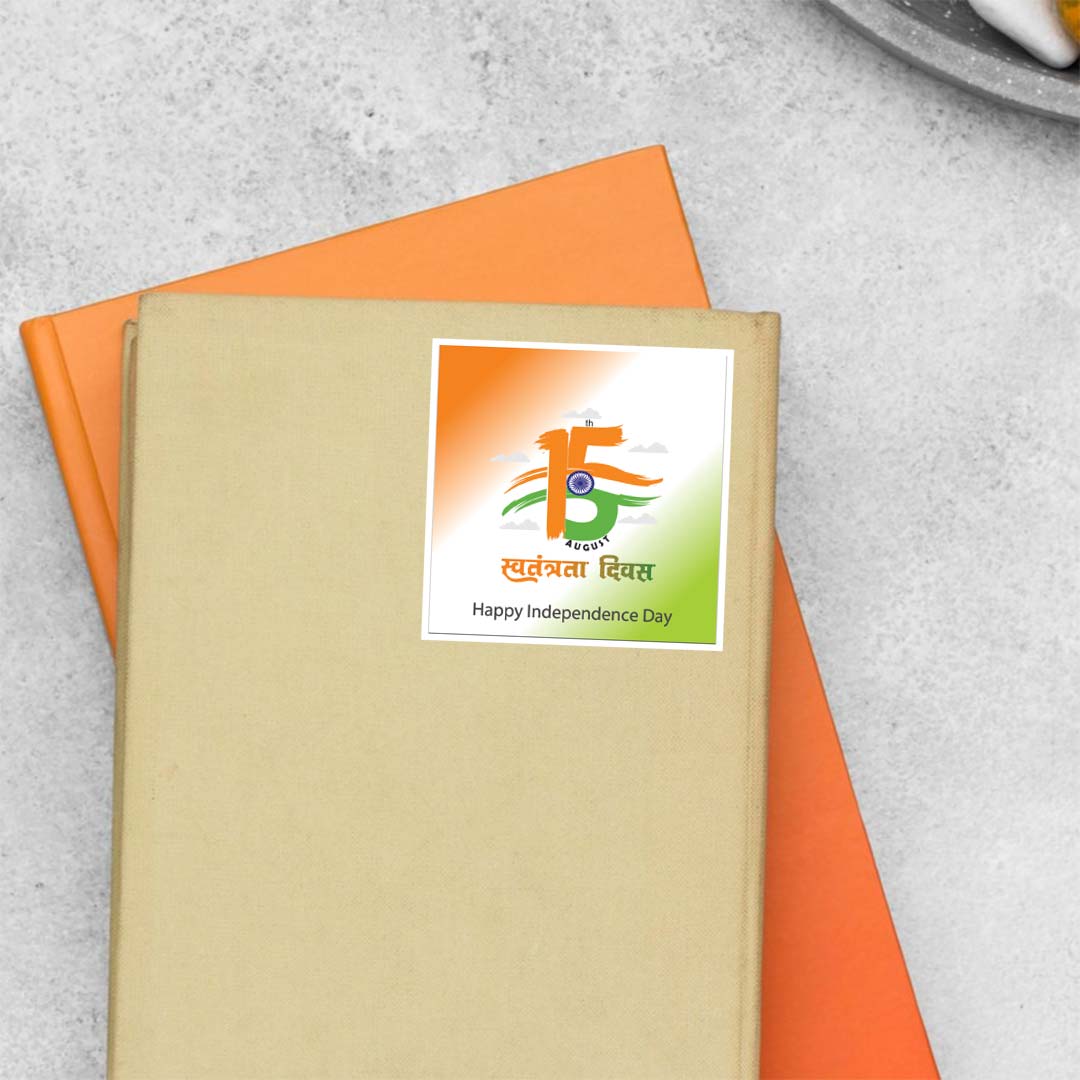 15th August Swatantrata Diwas Casual Stickers