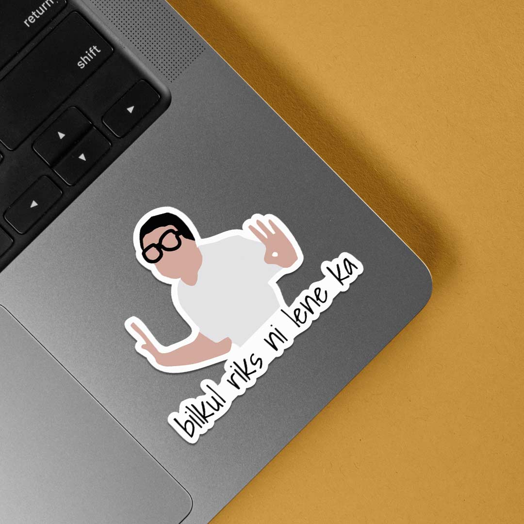 Bilkul riks ni lene ka Movies Stickers