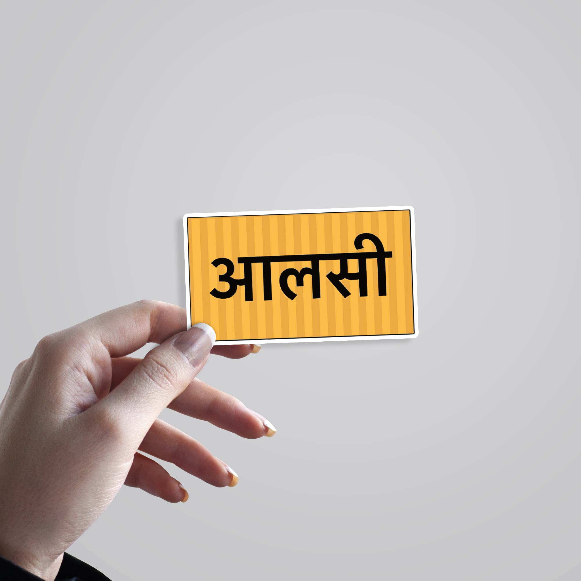Aalsi Witty Stickers
