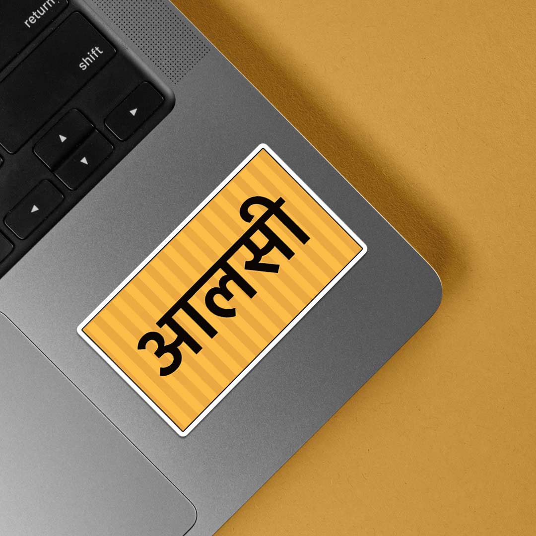 Aalsi Witty Stickers