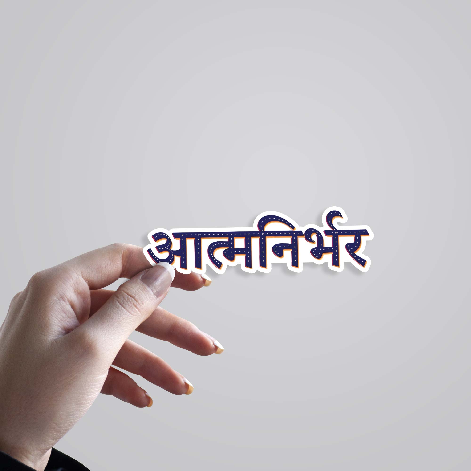 Aatmanirbhar Witty Stickers