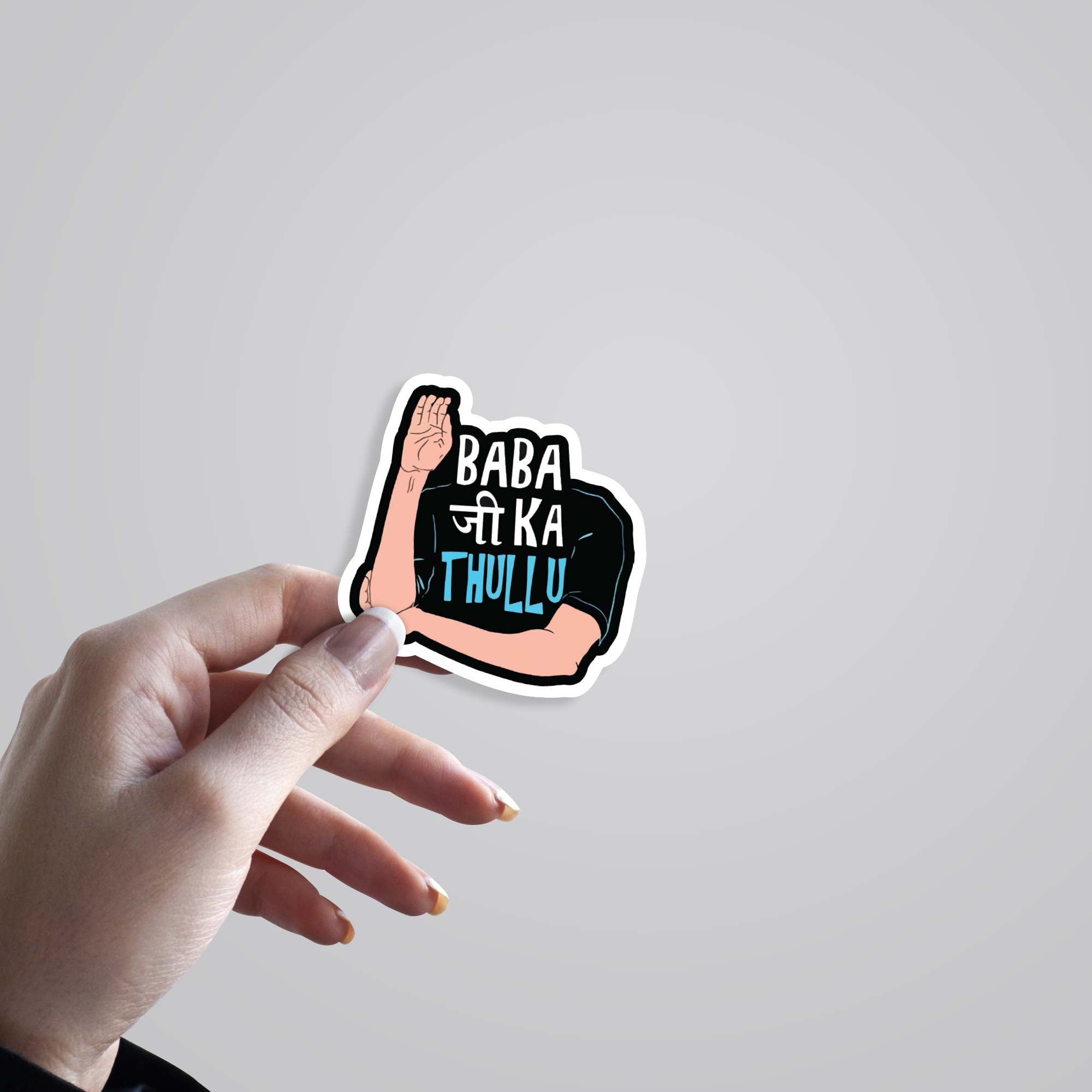 Baba ji ka thullu Witty Stickers