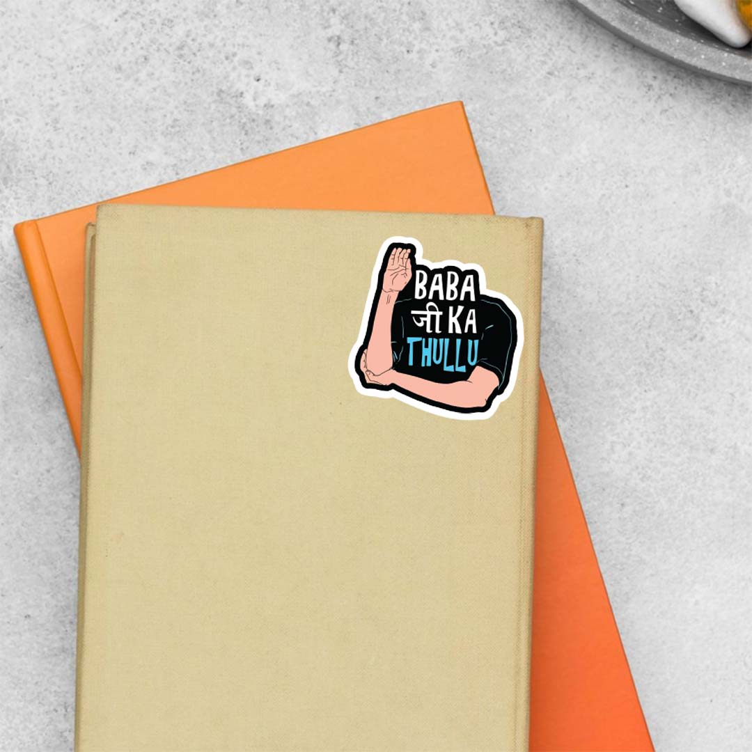 Baba ji ka thullu Witty Stickers