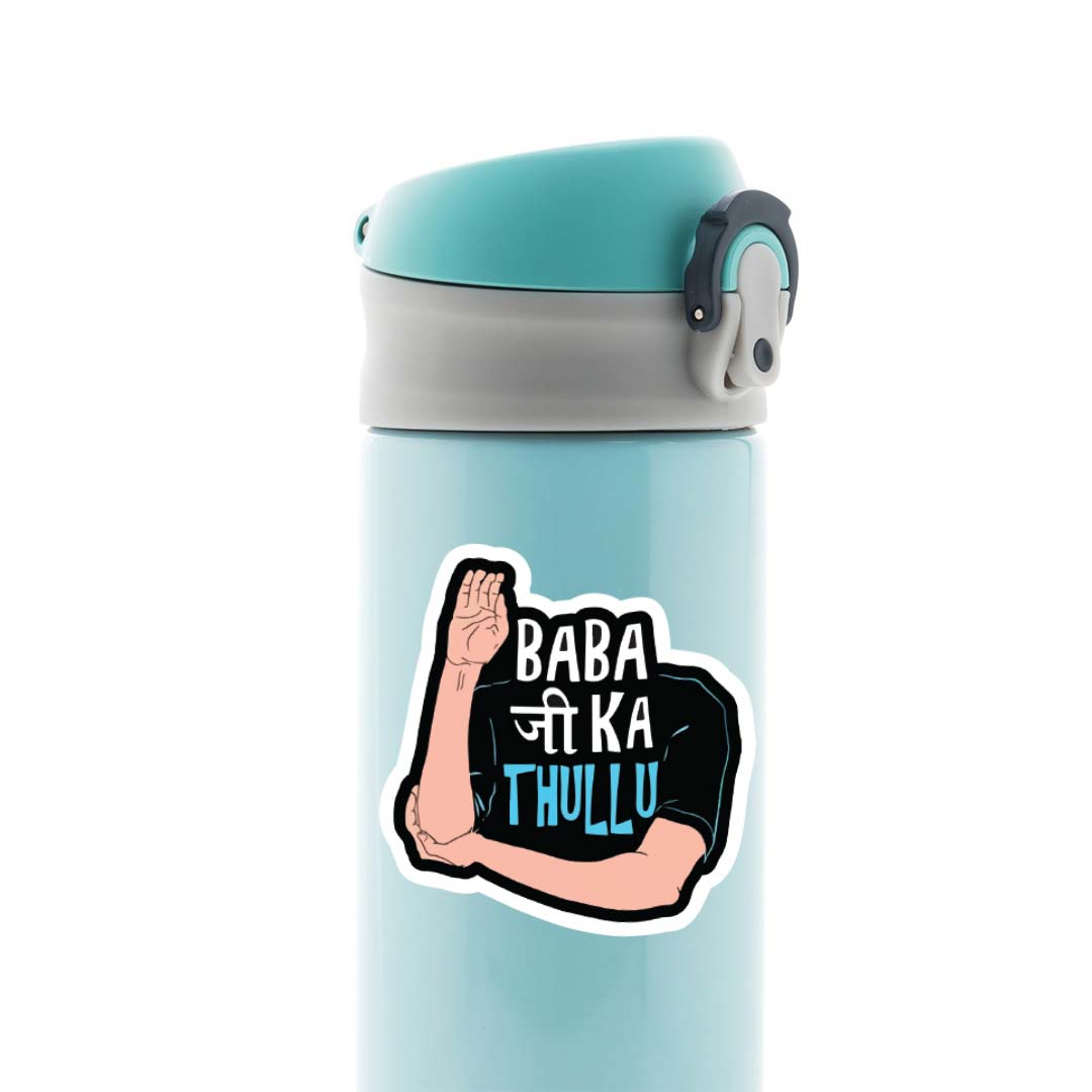 Baba ji ka thullu Witty Stickers