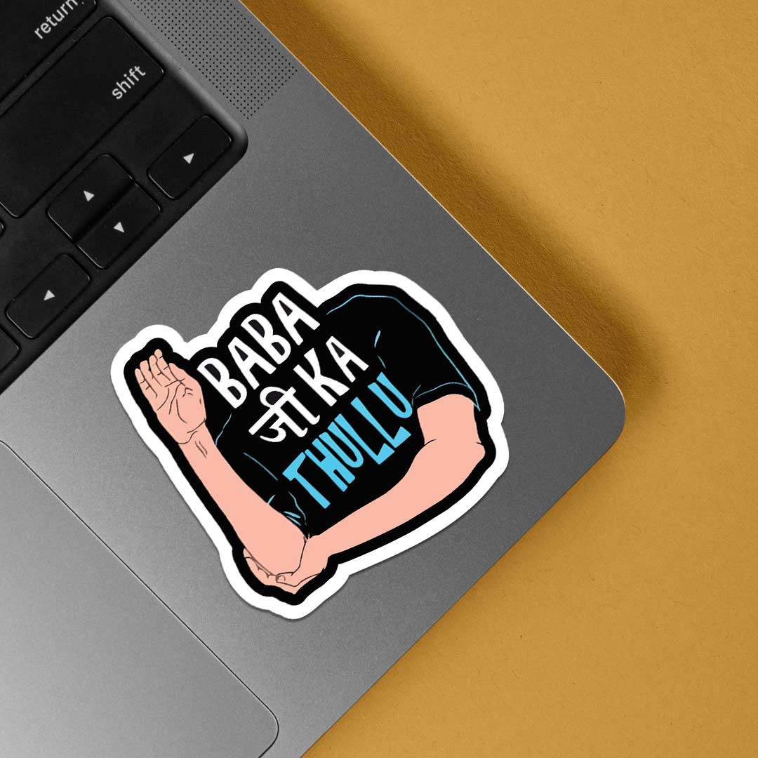 Baba ji ka thullu Witty Stickers