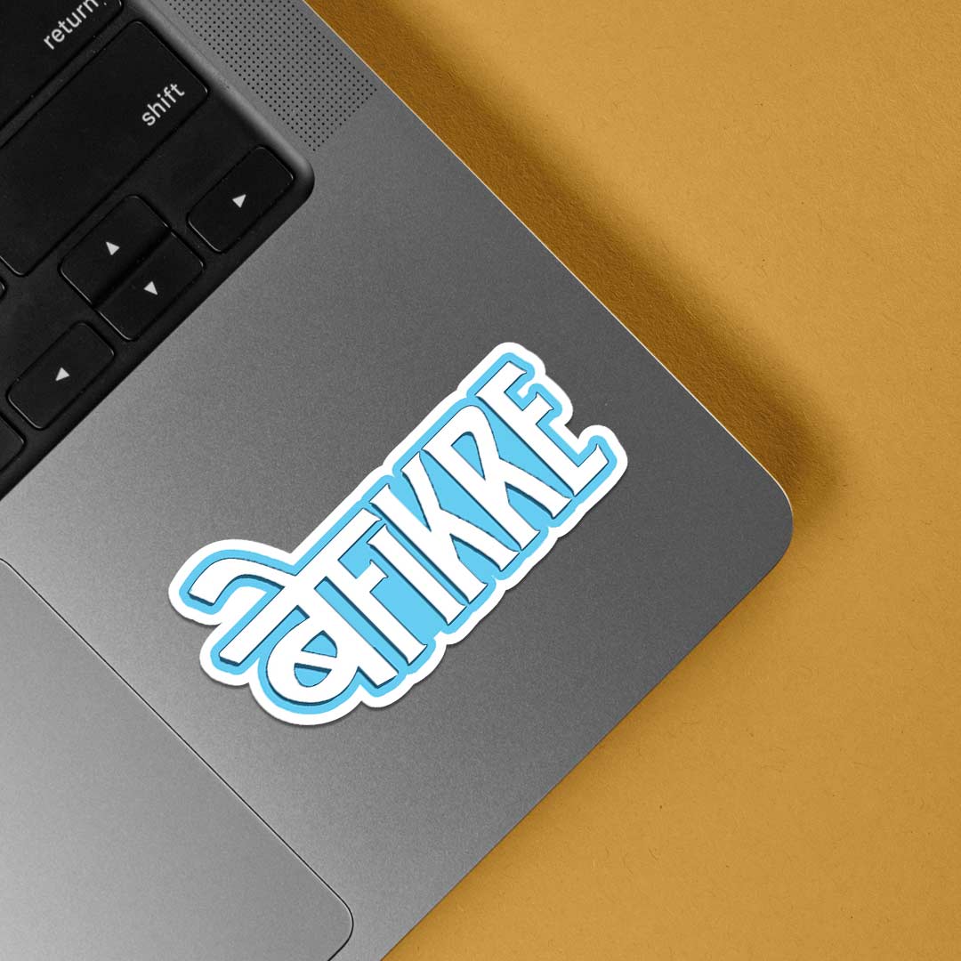 Befikre Witty Stickers