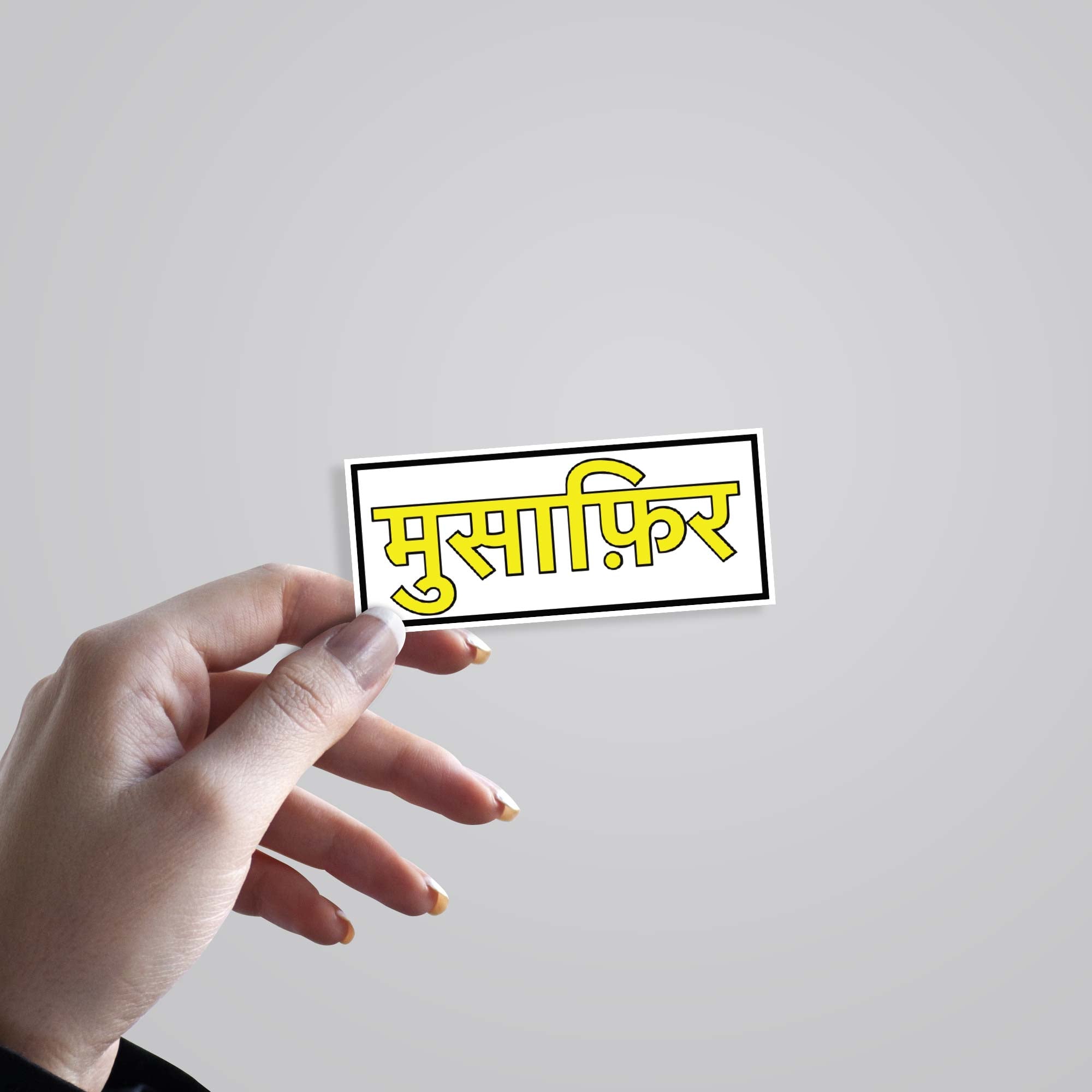 Musafir Witty Stickers