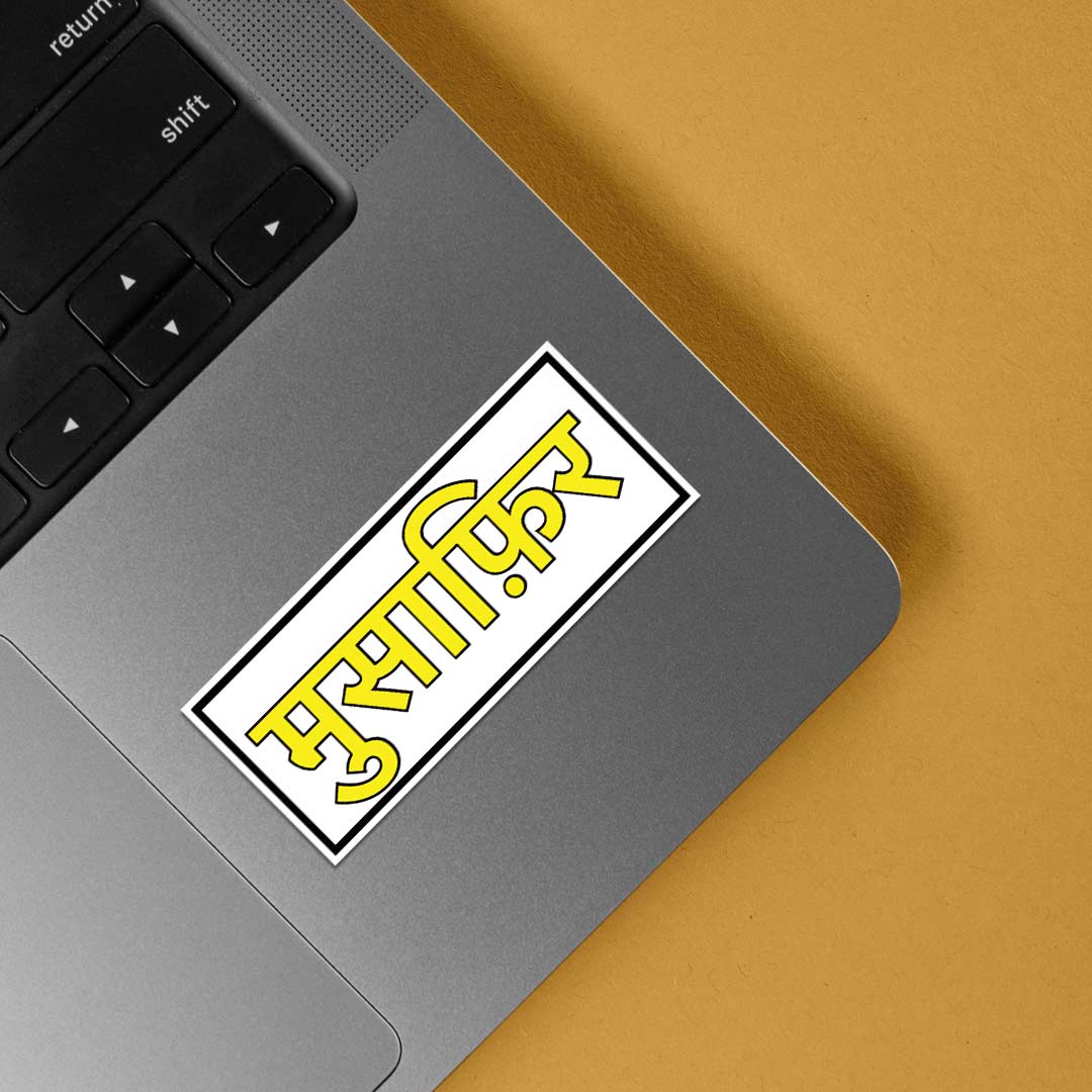 Musafir Witty Stickers