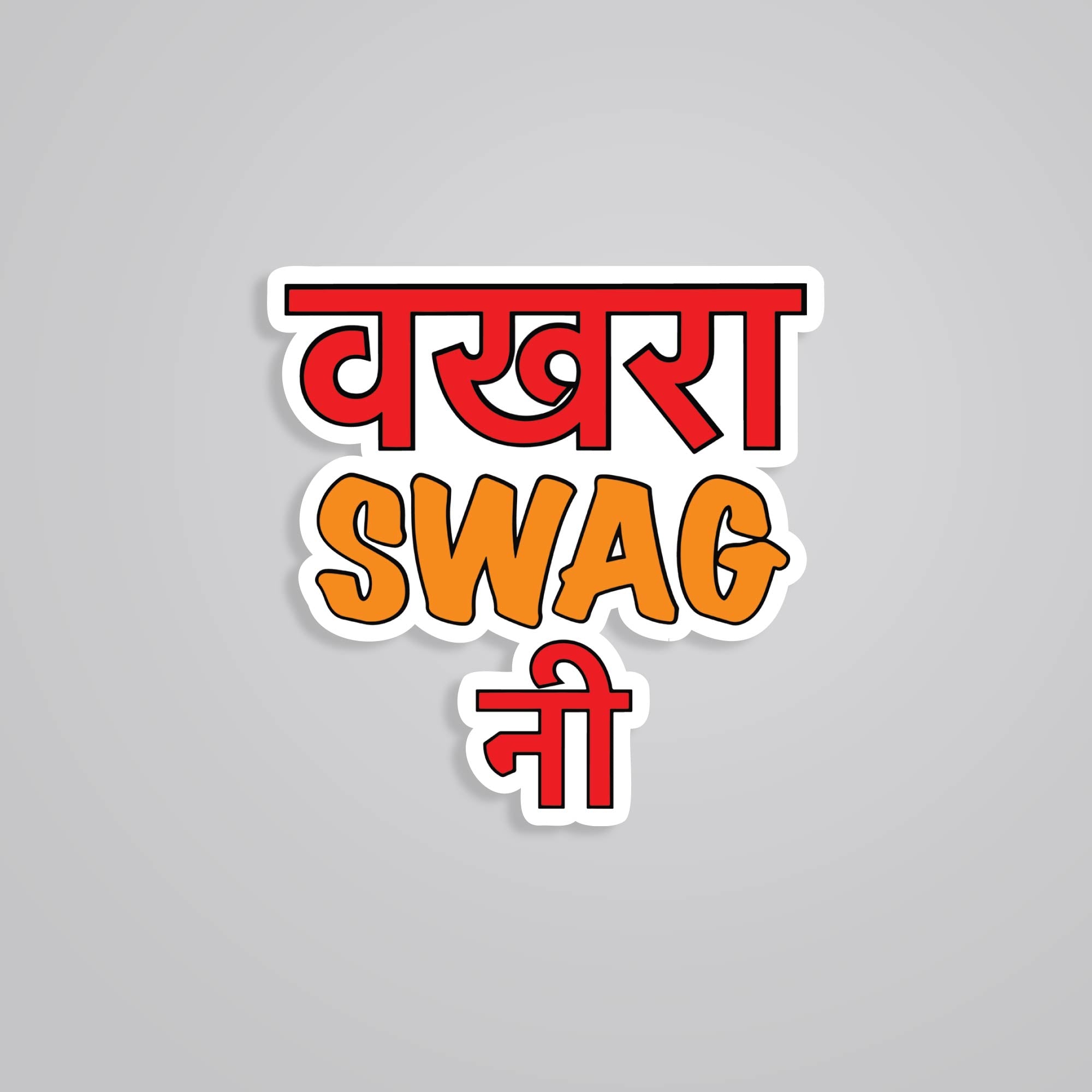Fomo Store Stickers Witty Vakhra Swag Ni