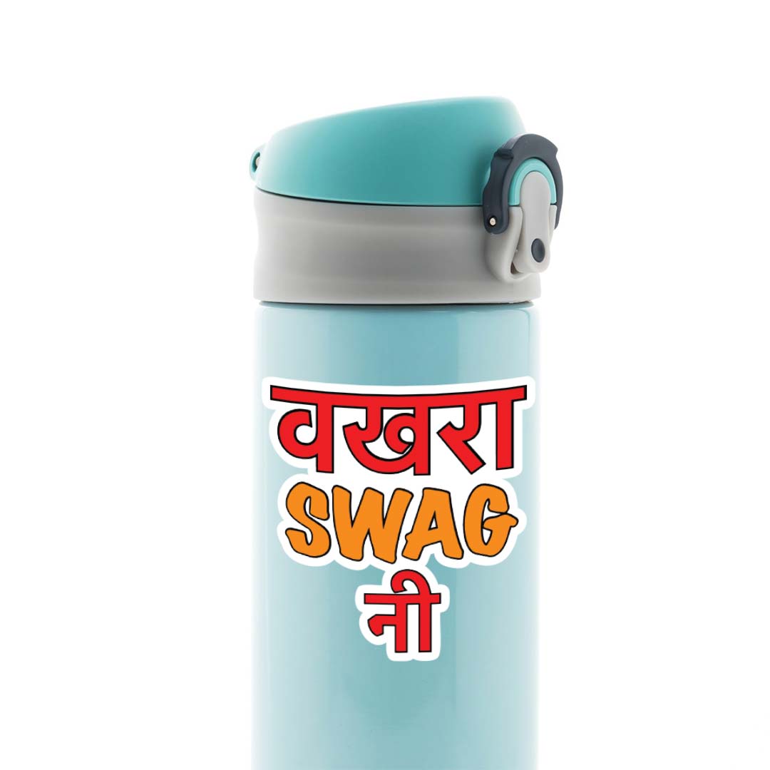 Vakhra Swag Ni Witty Stickers