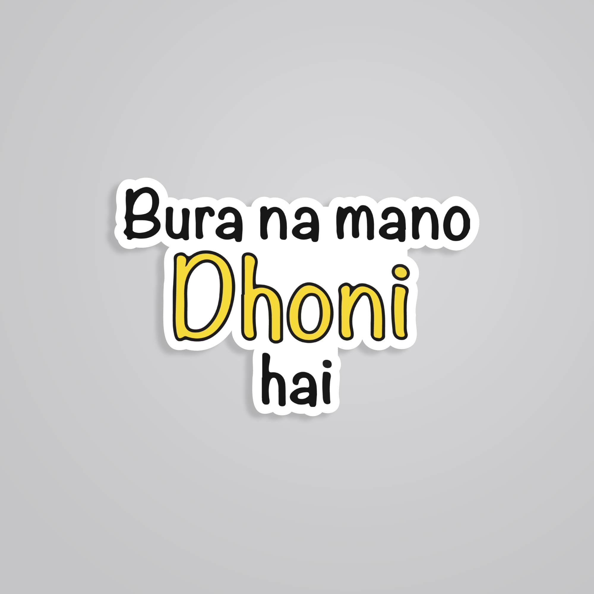 Fomo Store Stickers Sports Bura Na Mano Dhoni Hai
