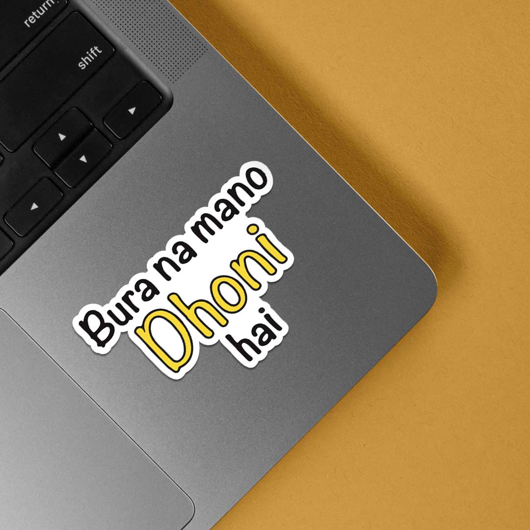 Bura Na Mano Dhoni Hai Sports Stickers