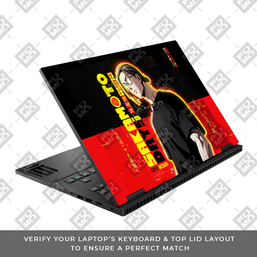 Taro Sakomoto HP Omen Gaming 16 3D Laptop Skin