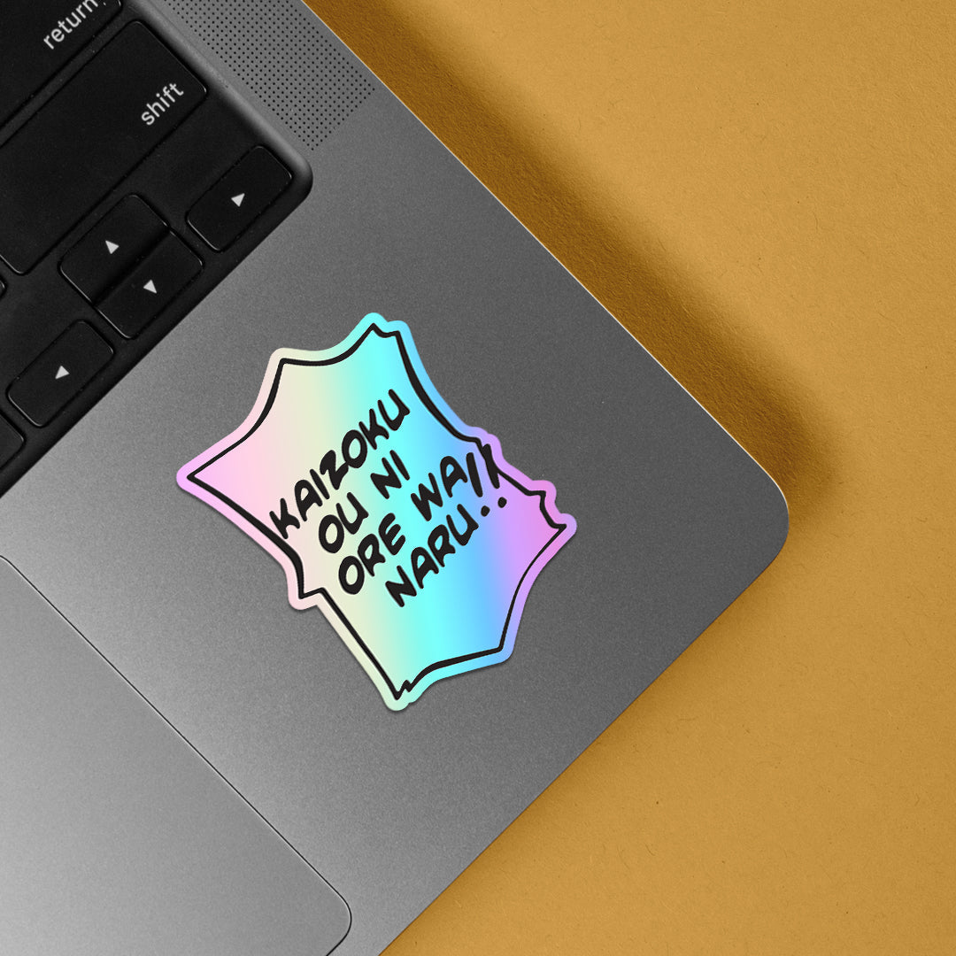 Kaizoku Ou Ni Ore Wa Naru Holographic Stickers